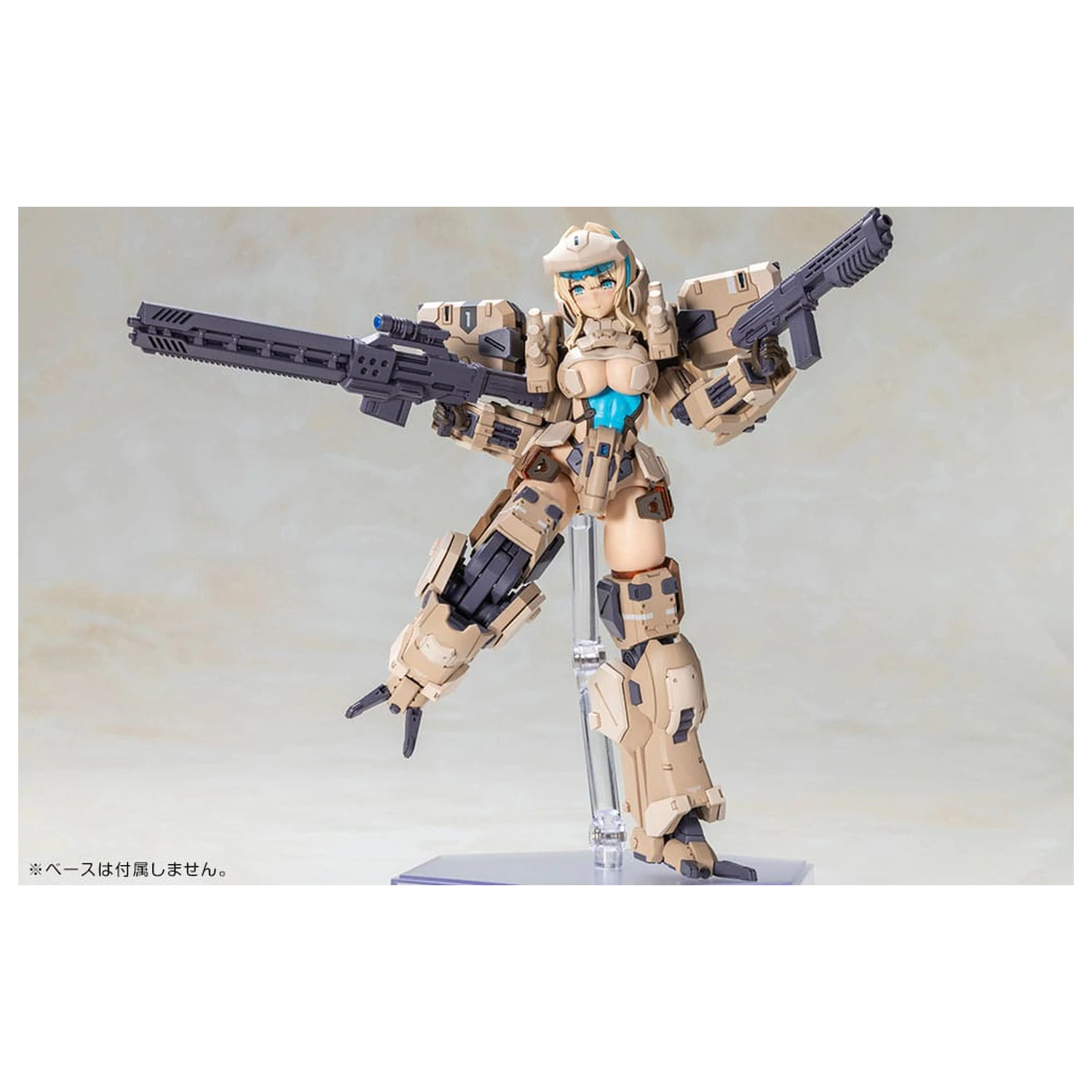 Front Mission Structure Arts Stavebnice plastových modelů Zenith Girl 16 cm fotografii produktu