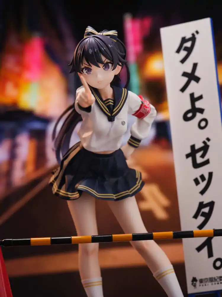 Fuki Committee PVC Socha 1/7 Uyu Alpha 25 cm fotografii produktu