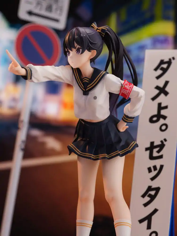 Fuki Committee PVC Socha 1/7 Uyu Alpha 25 cm fotografii produktu