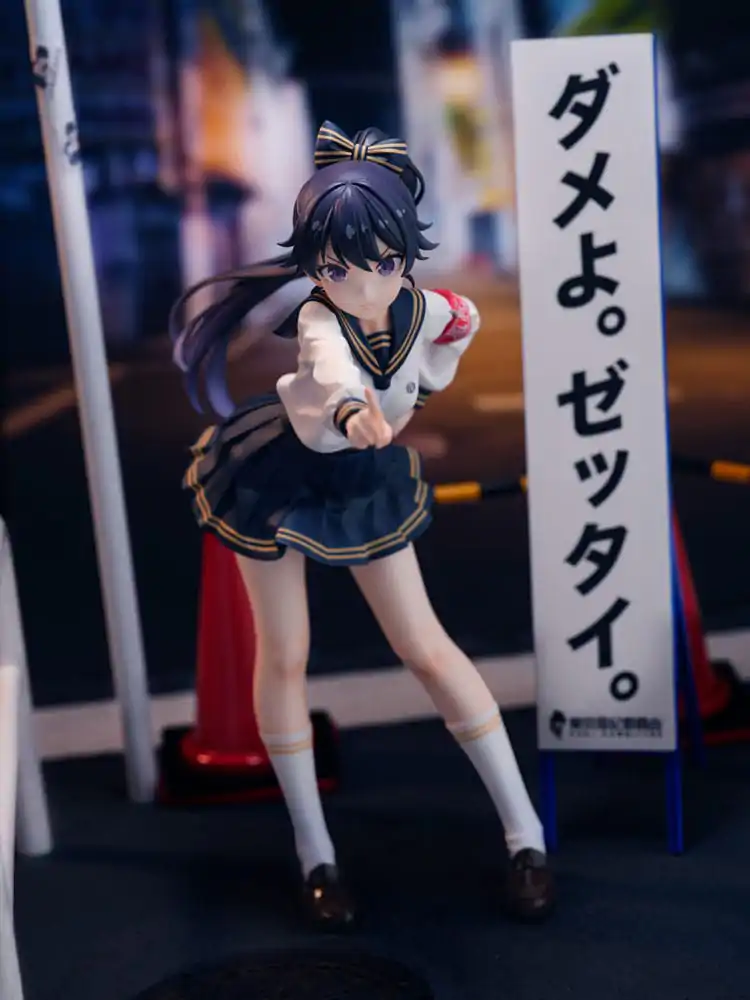 Fuki Committee PVC Socha 1/7 Uyu Alpha 25 cm fotografii produktu