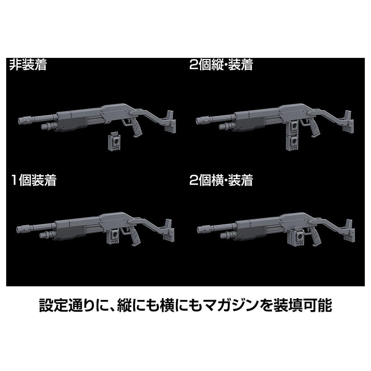 Full Metal Panic! Plastikový modelový kit 1/48 Azur Raven 18 cm fotografii produktu