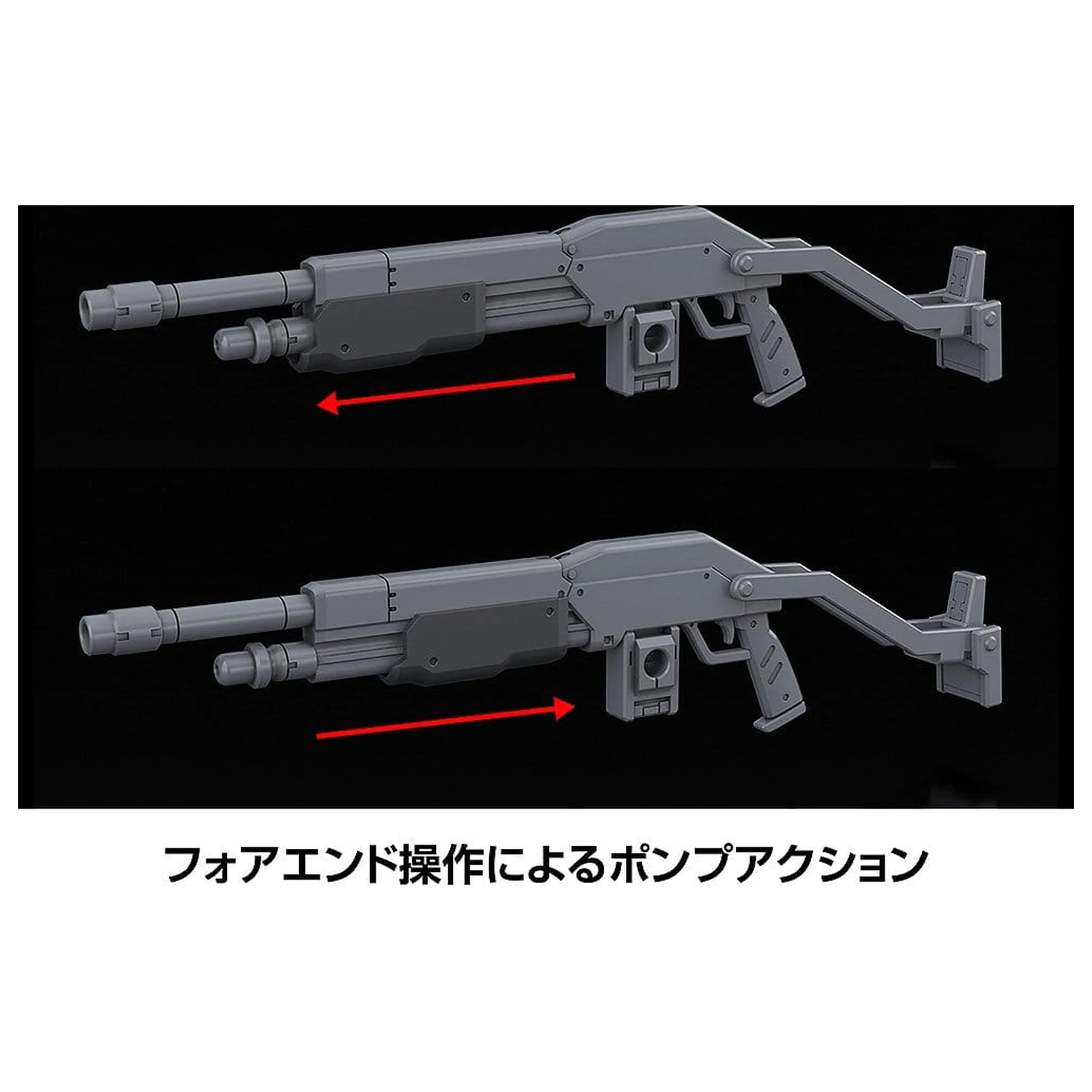 Full Metal Panic! Plastikový model Kit 1/48 Azure Raven s Type 10 Modified Monomolecular Blade Plated Ver. a speciální podstavcem 18 cm fotografii produktu