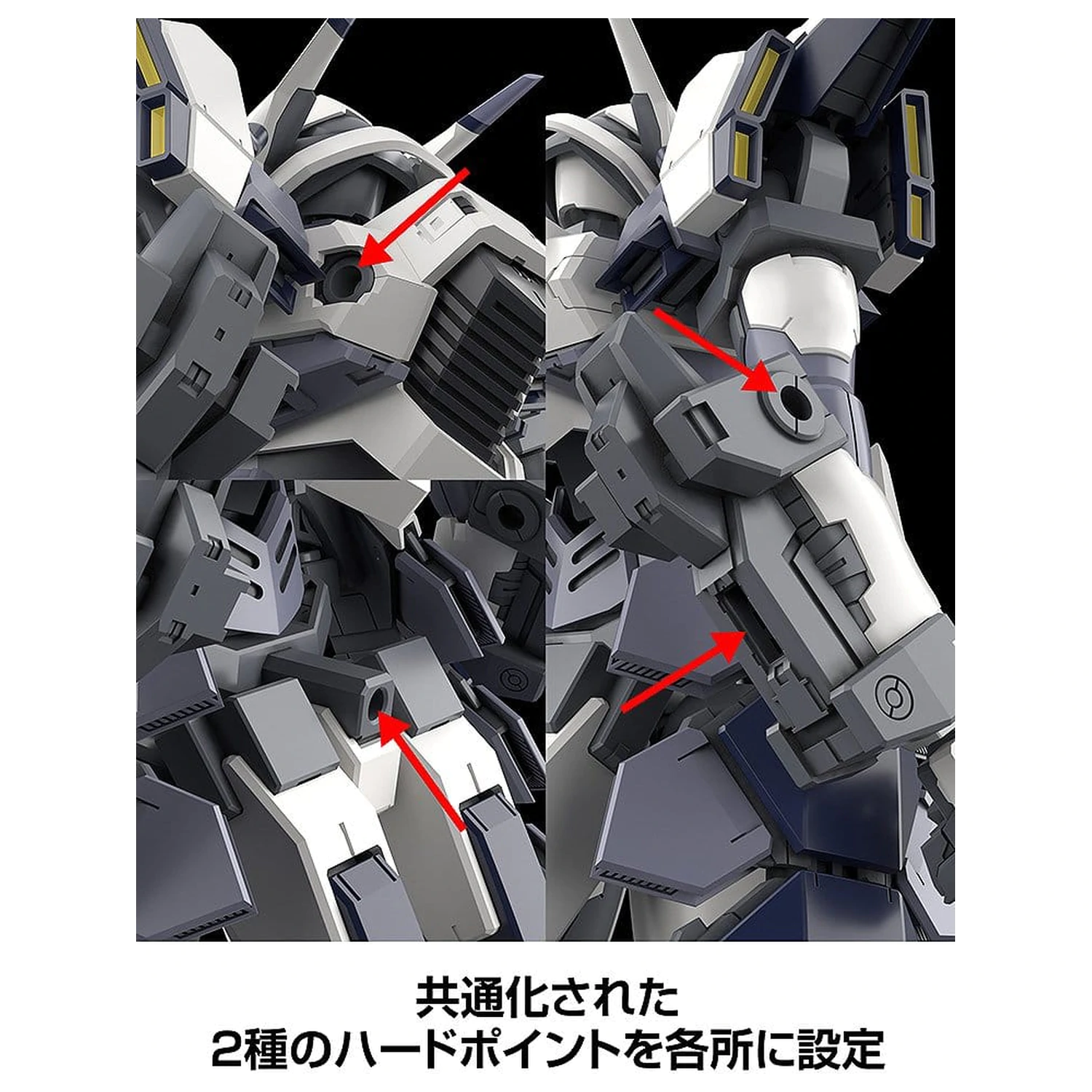 Full Metal Panic! Plastikový model Kit 1/48 Azure Raven s Type 10 Modified Monomolecular Blade Plated Ver. a speciální podstavcem 18 cm fotografii produktu