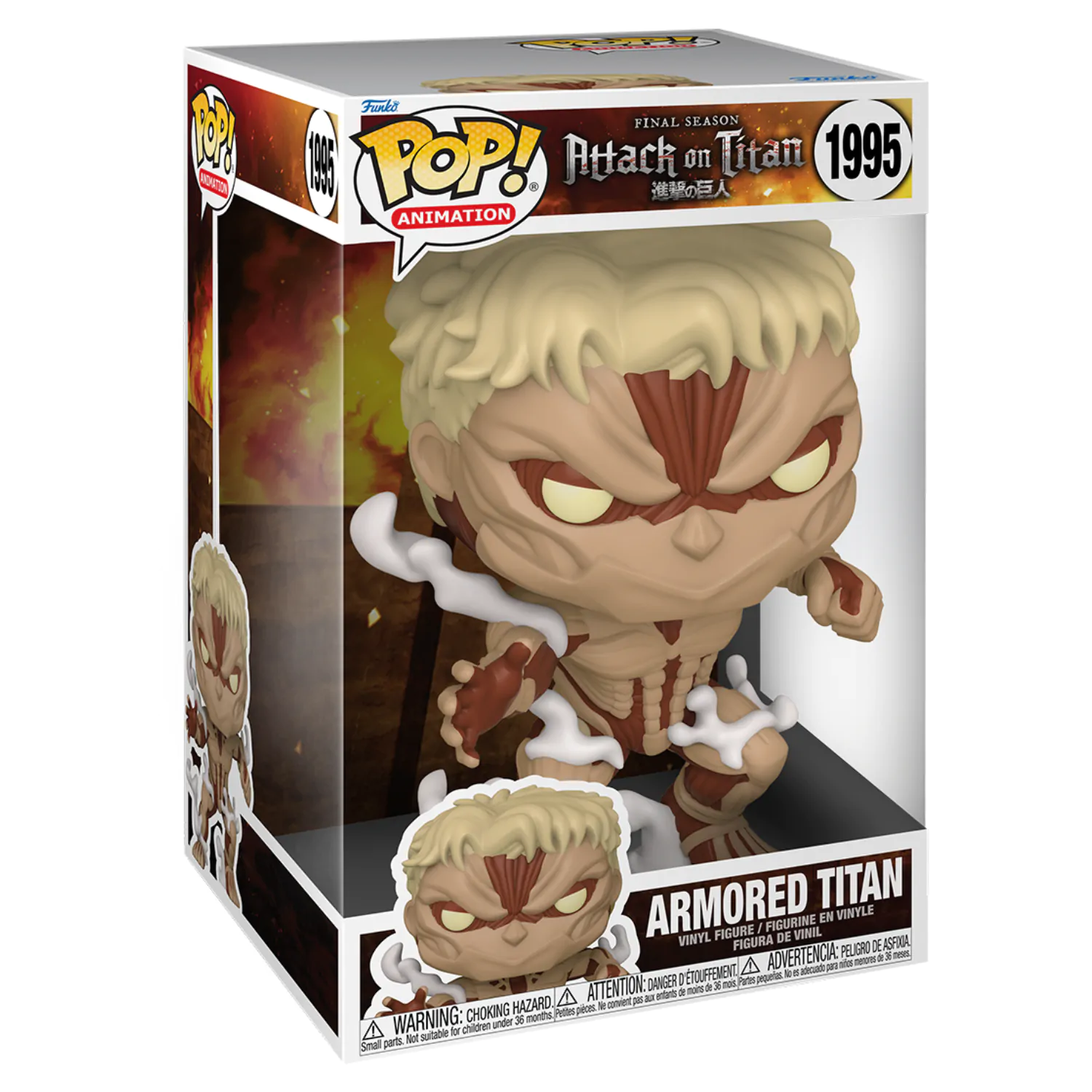 Funko POP figurka Attack on Titan  Armored Titan 25 cm fotografii produktu