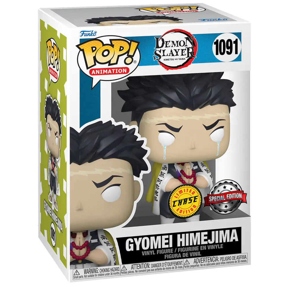 Funko POP figurka Demon Slayer Kimetsu no Yaiba Gyomei Himejima Exclusive Chase fotografii produktu