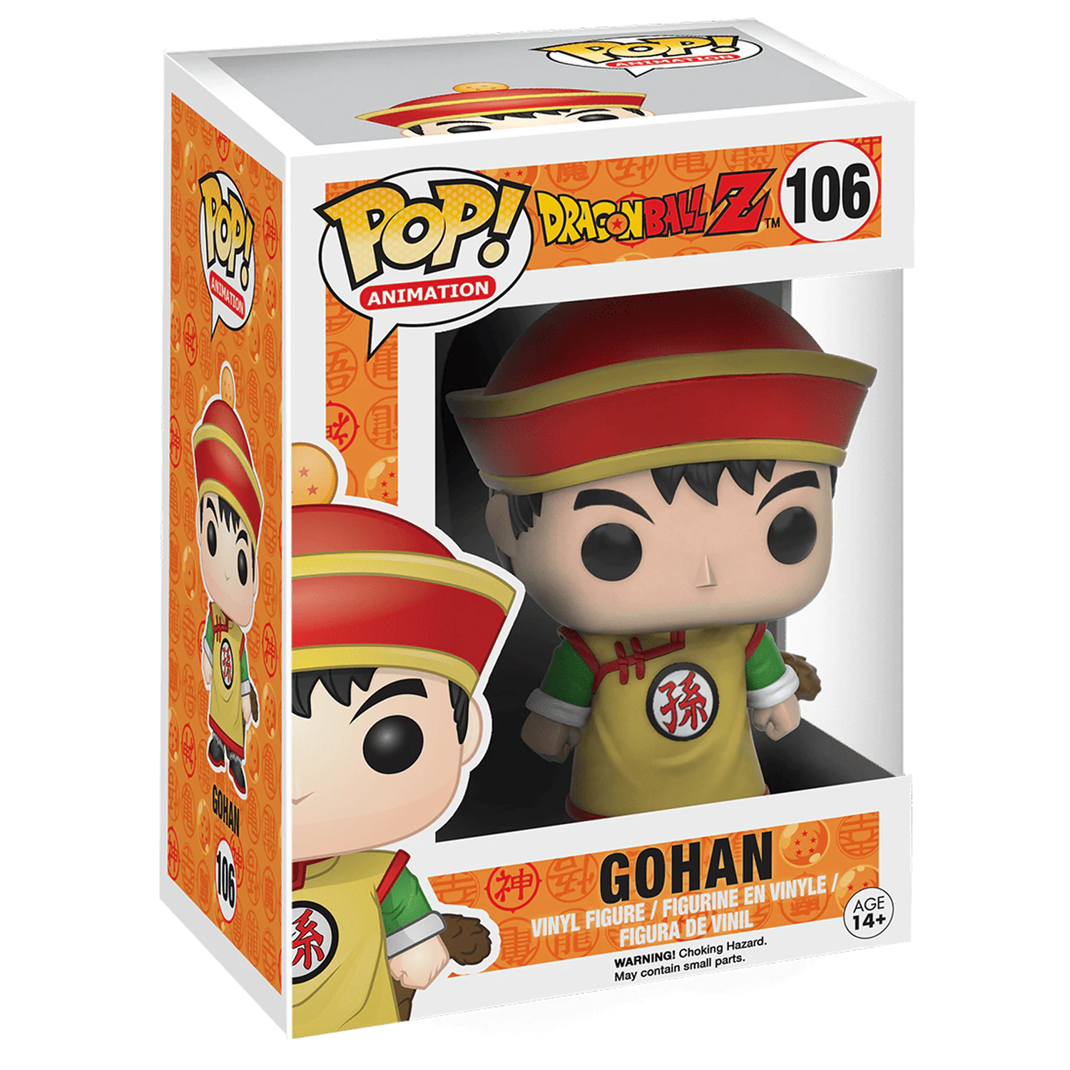 Funko POP figurka Dragon Ball Z Gohan fotografii produktu