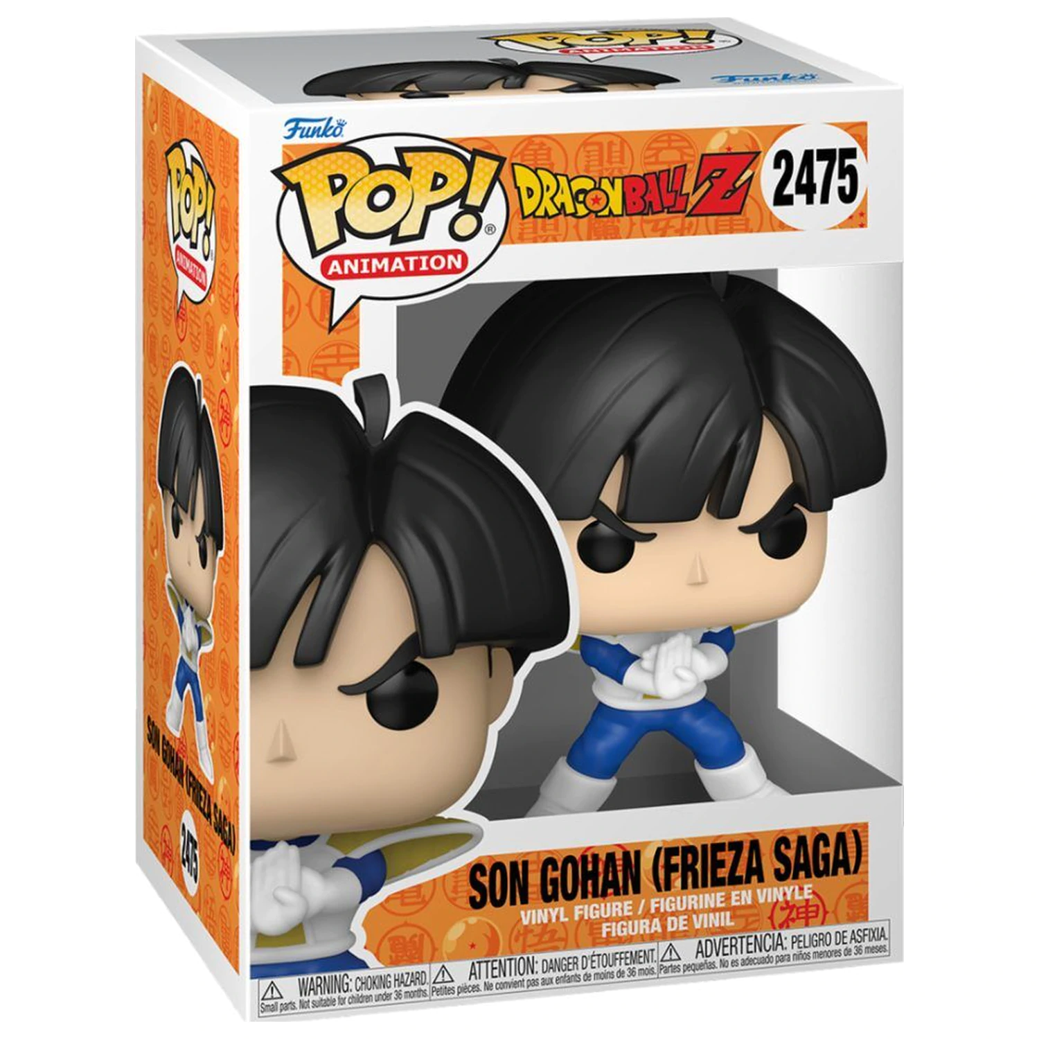 Funko POP figurka Dragon Ball Z Son Gohan Frieza Saga fotografii produktu