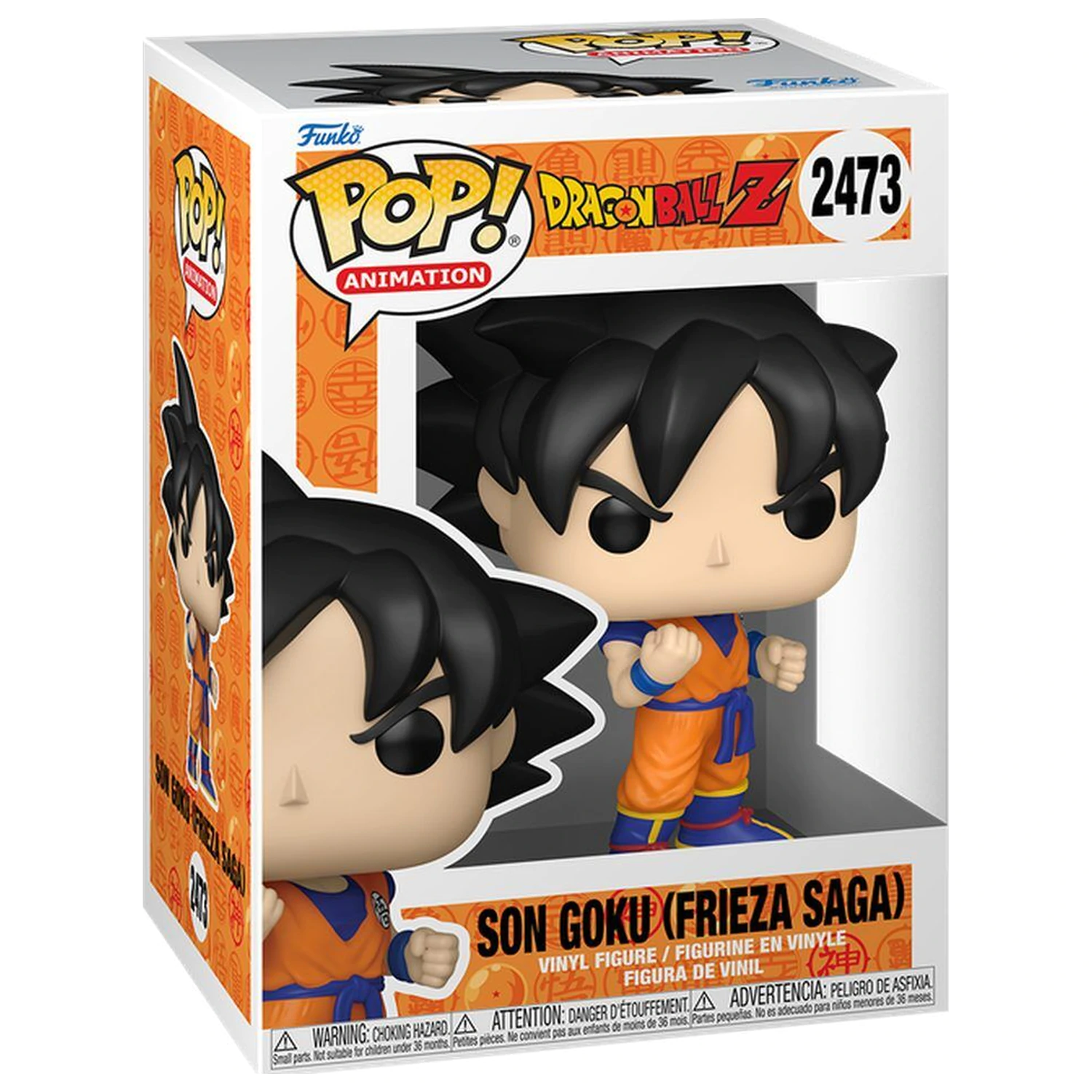 Funko POP figurka Dragon Ball Z Son Goku Frieza Saga fotografii produktu