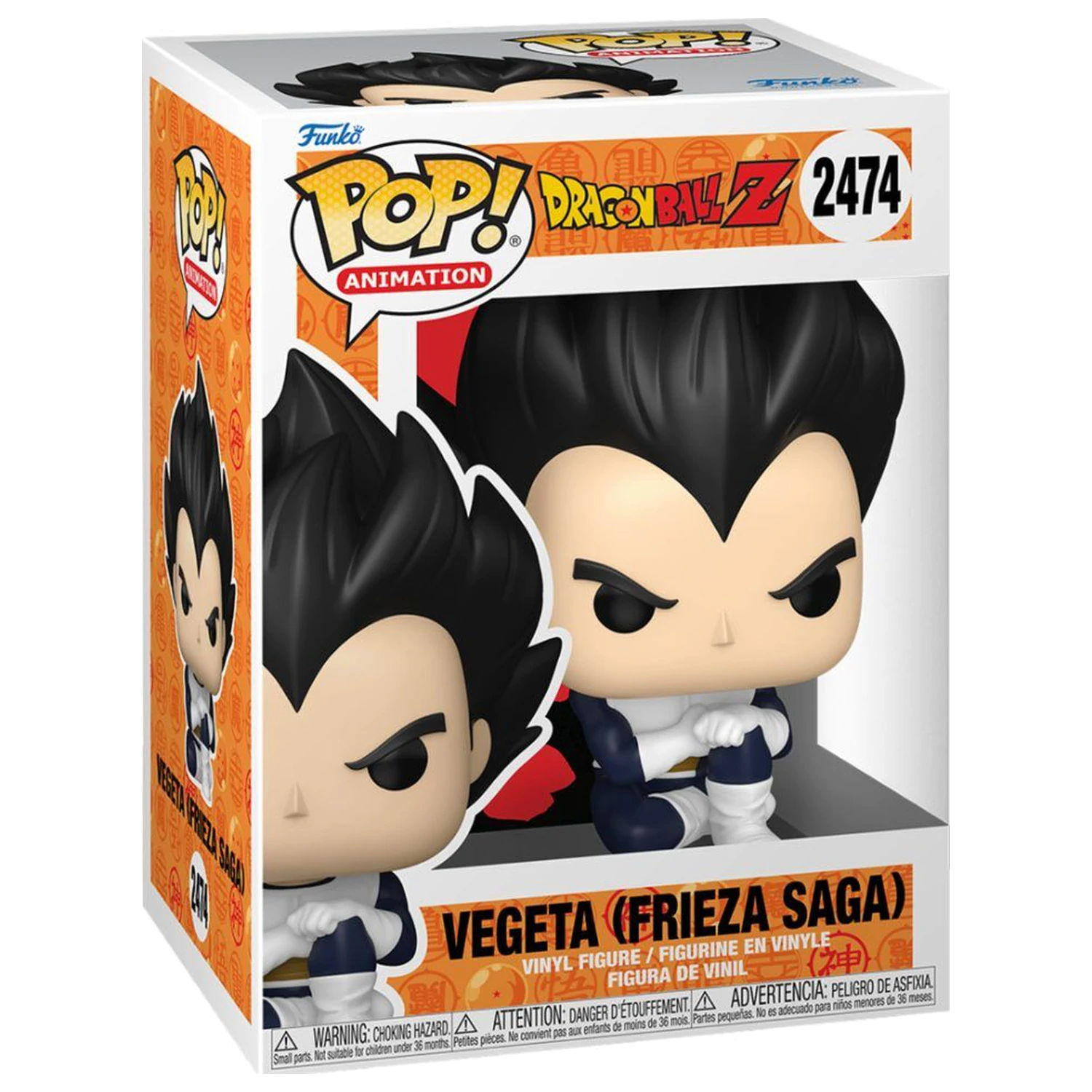Funko POP figurka Dragon Ball Z Vegeta Frieza Saga fotografii produktu