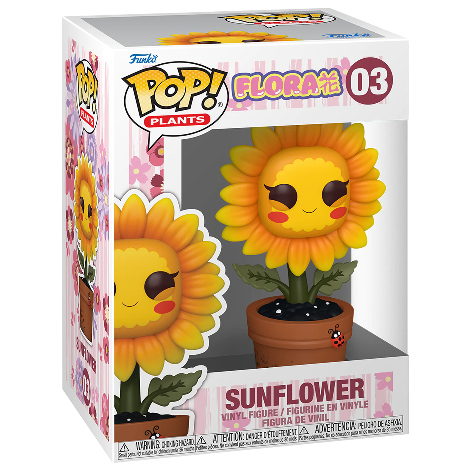 Funko POP figurka Flora Sunflower fotografii produktu