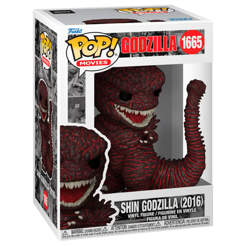 Funko POP figurka Godzilla - Godzilla 2016 fotografii produktu