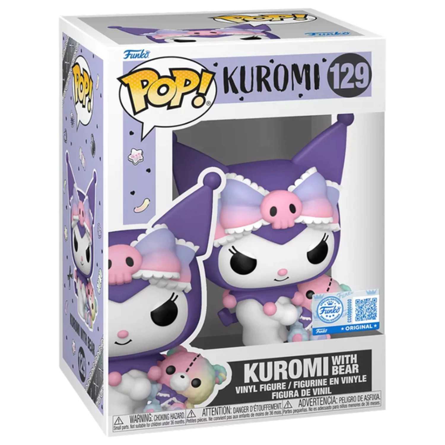 Funko POP figurka Kuromi - Kuromi with Bear Exclusive fotografii produktu