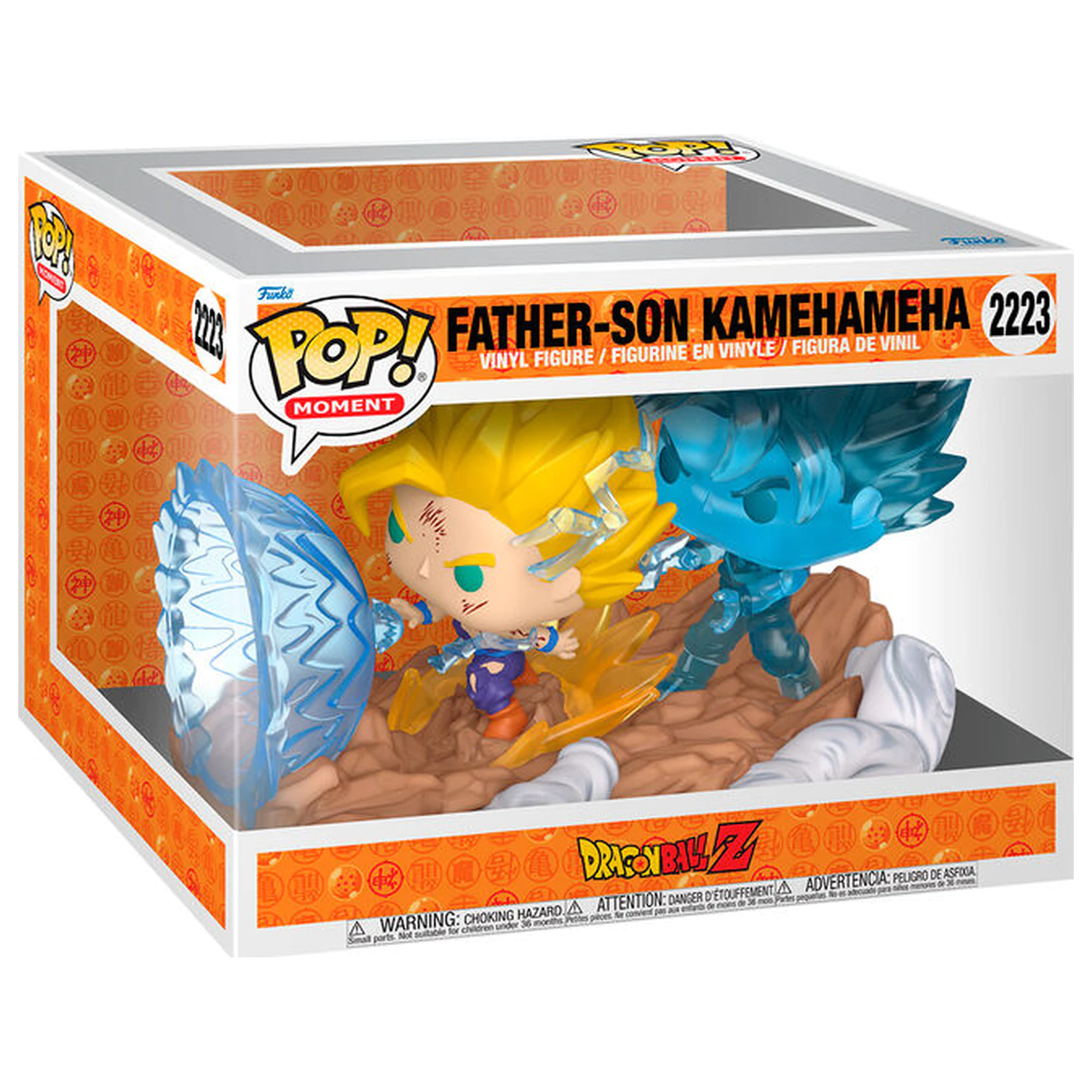 Funko POP figurka Momenty Dragon Ball Z Father-Son Kamehameha fotografii produktu
