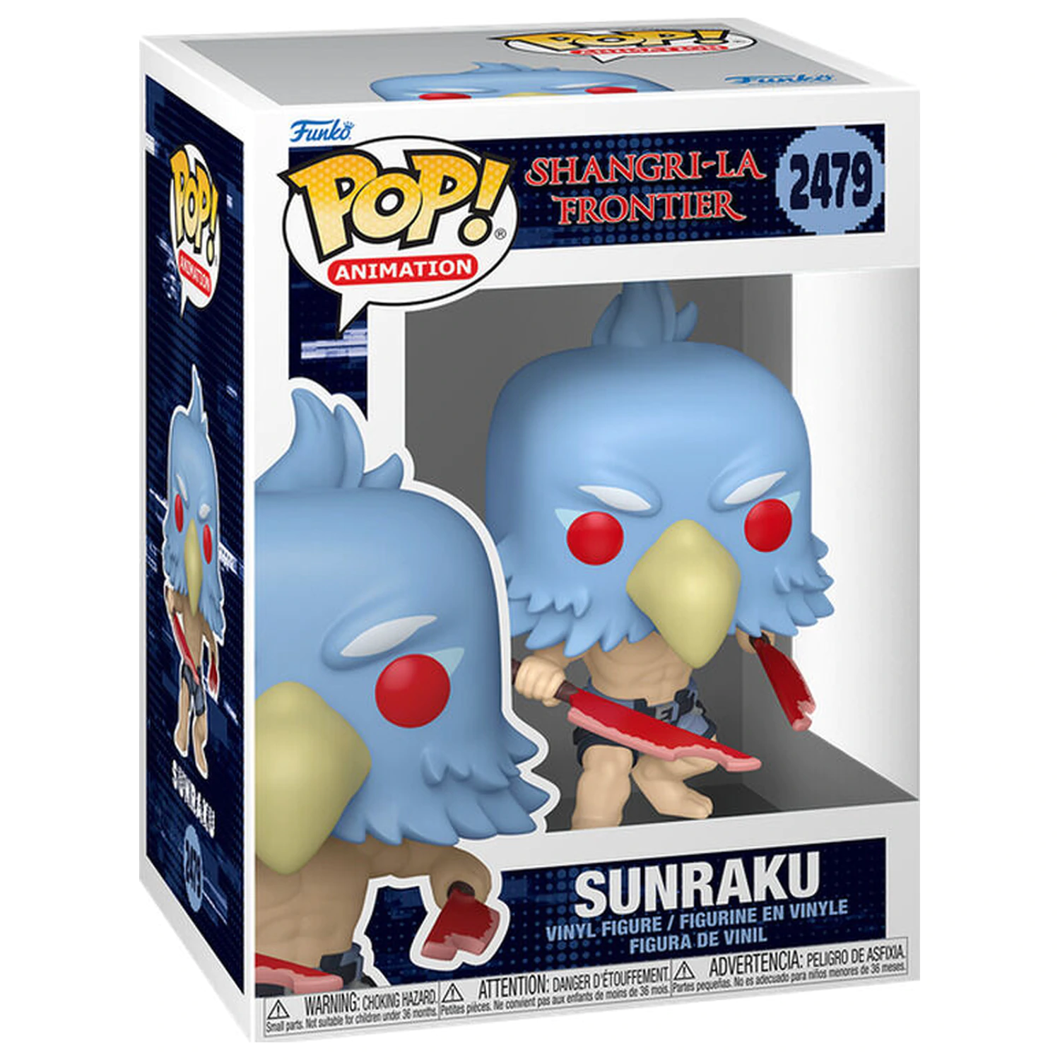 Funko POP figurka Shangri - La Frontier Sunraku fotografii produktu