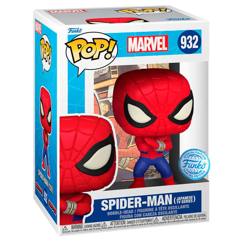 POP figurka Marvel Spiderman Exclusive fotografii produktu