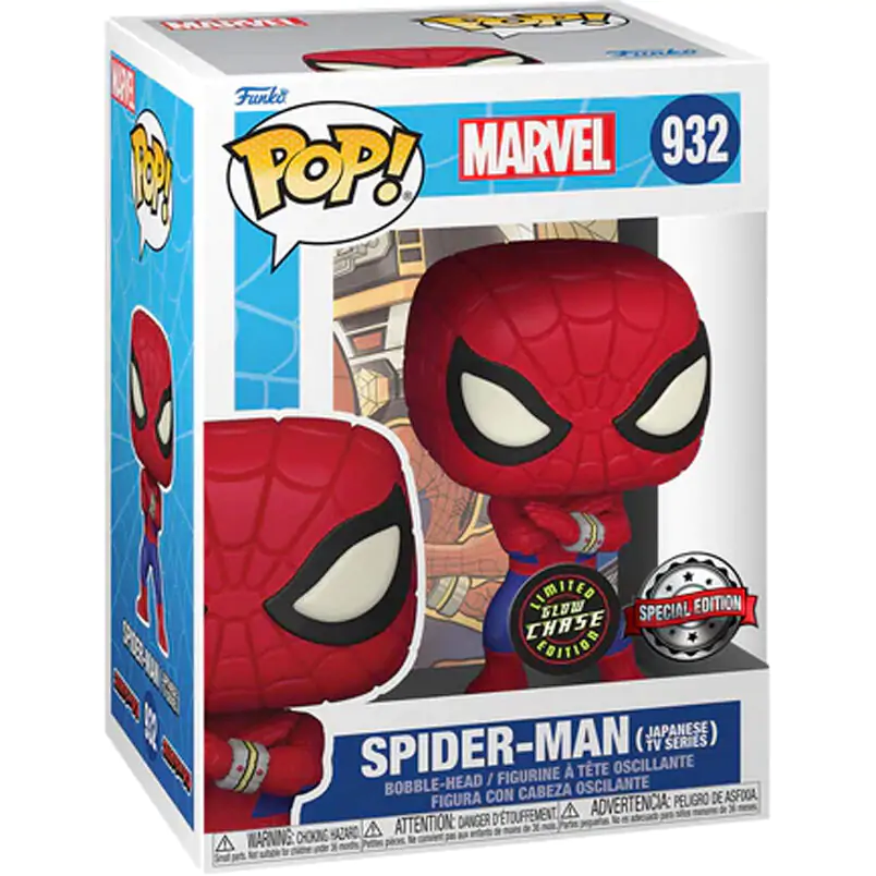 Figurka POP Marvel Spiderman Exclusive Chase fotografii produktu