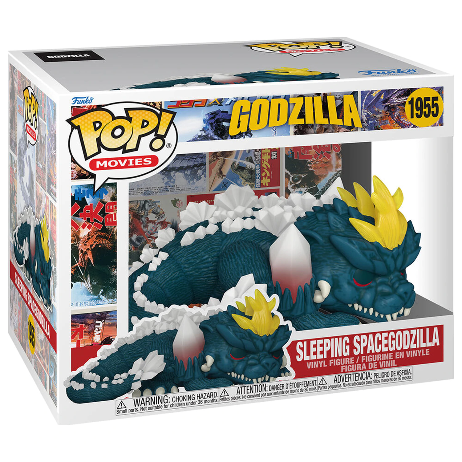 Figura Funko POP Super Godzilla Spící Spacegodzilla fotografii produktu