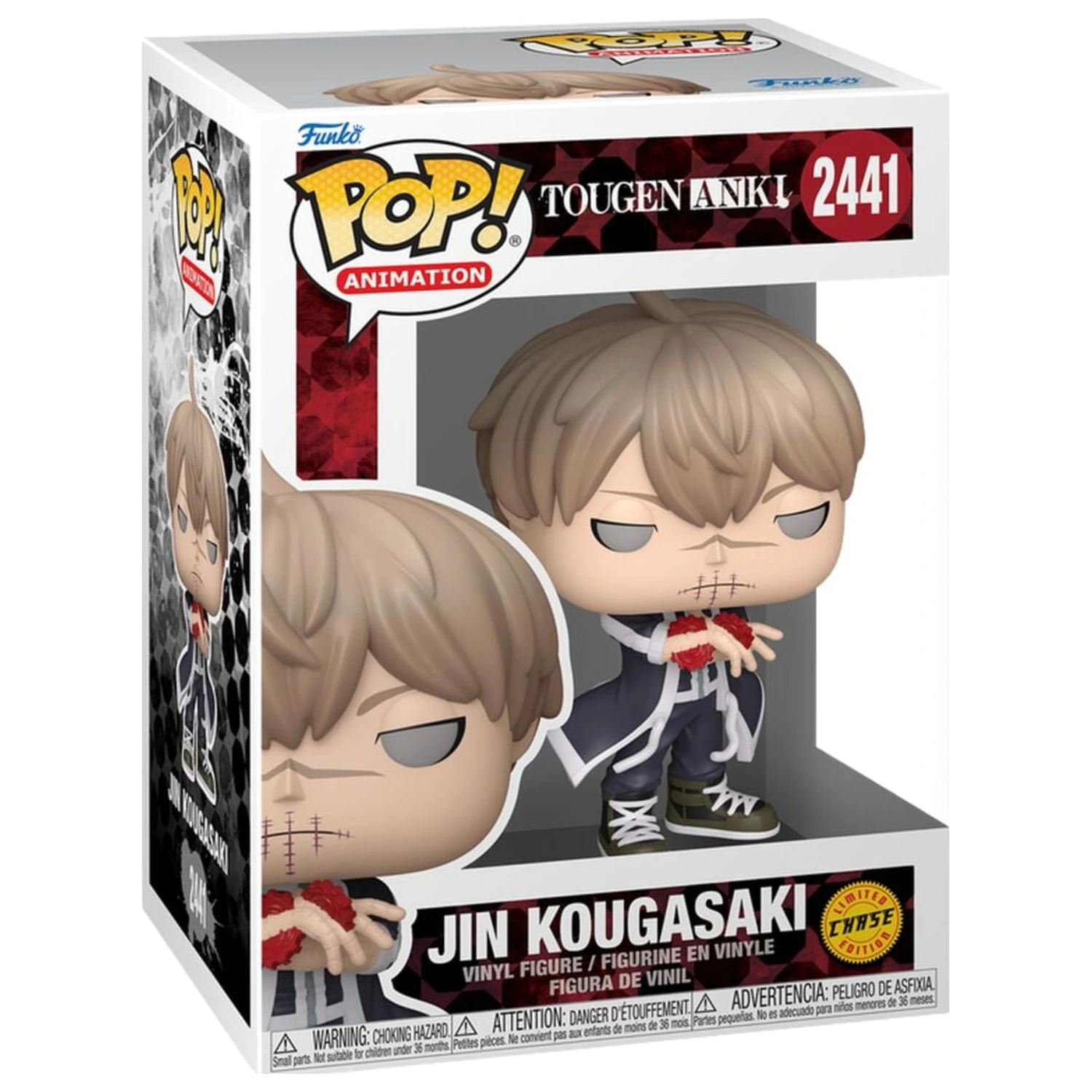 Funko POP figurka Tougen Anki Jin Kougasaki Chase fotografii produktu
