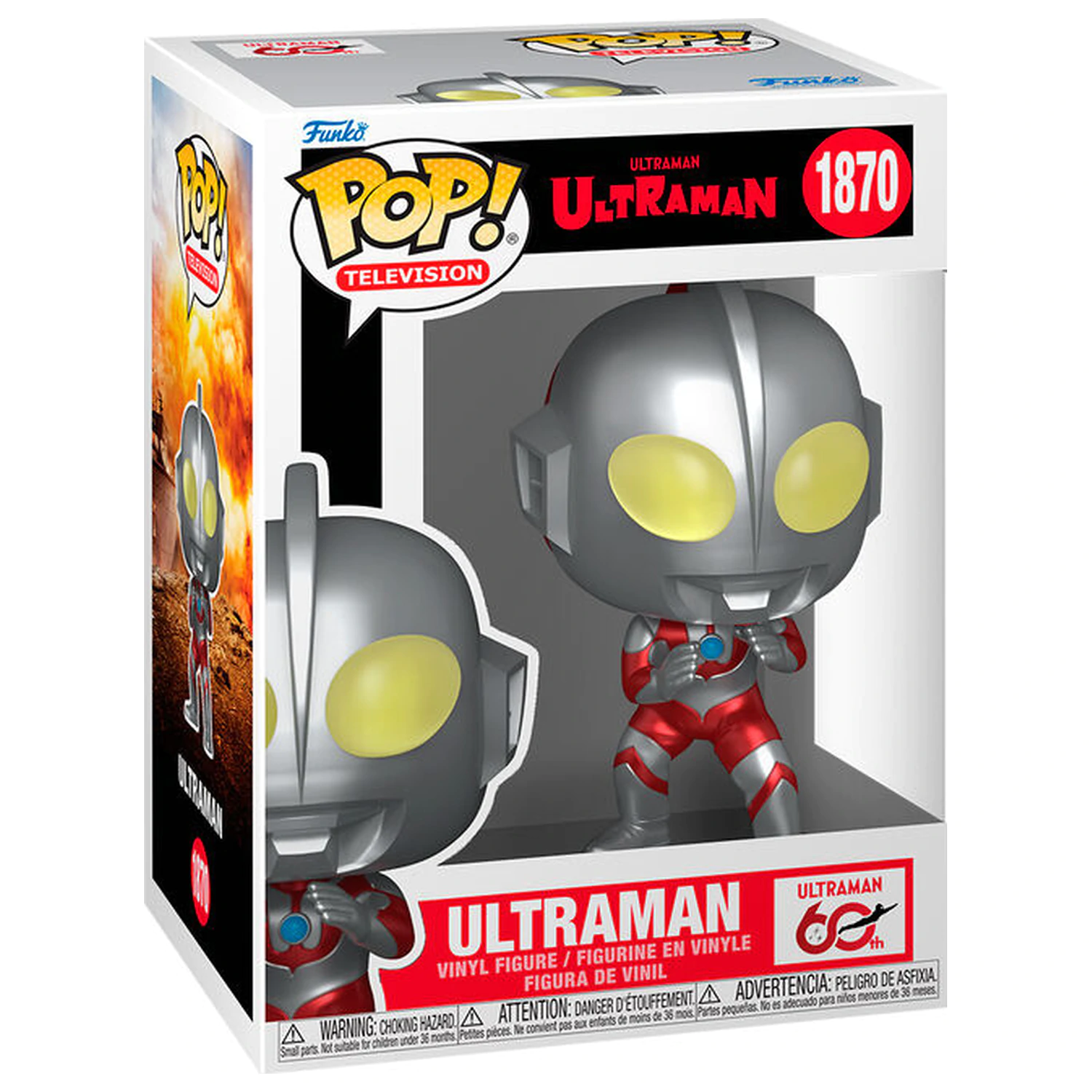 Funko POP figurka Ultraman - Ultraman fotografii produktu