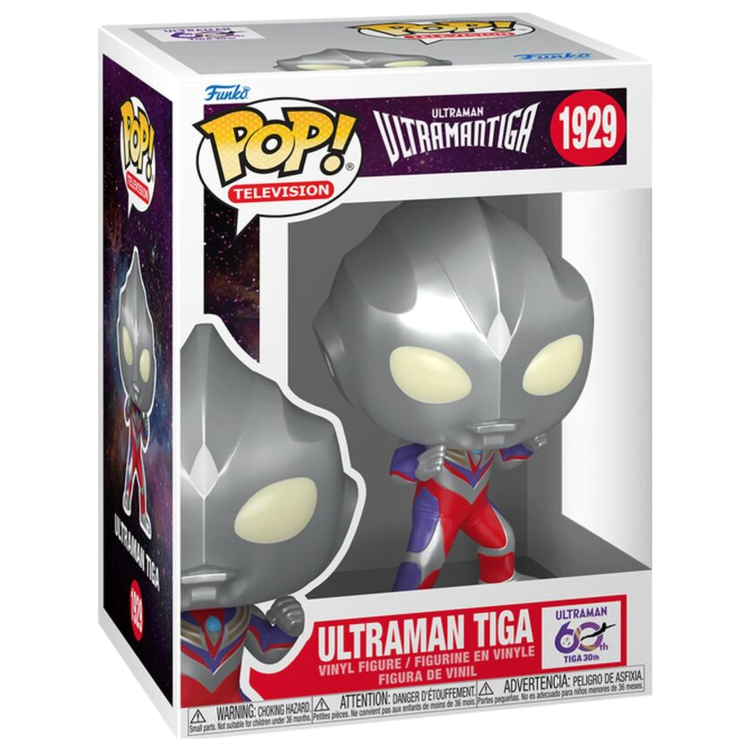 Funko POP figurka Ultraman Ultramantiga - Ultraman Tiga fotografii produktu