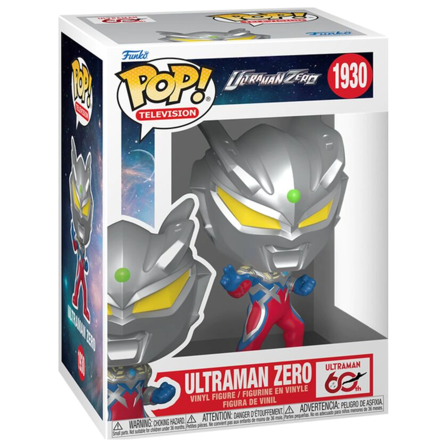 Funko POP figurka Ultraman Zero - Ultraman Zero fotografii produktu