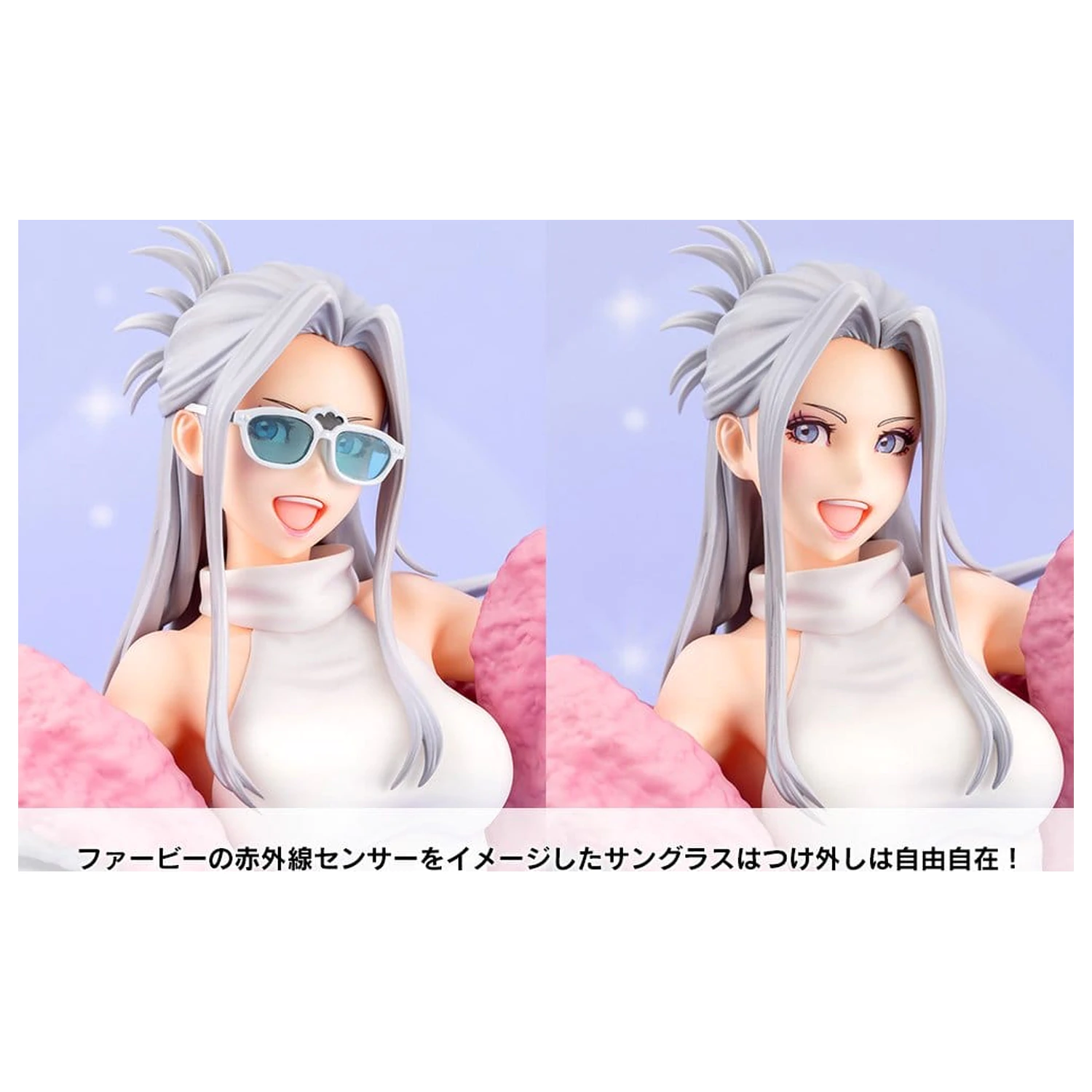 Furby Bishoujo PVC figurka 23 cm fotografii produktu