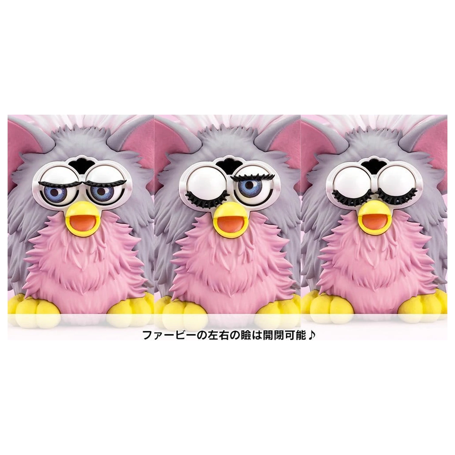Furby Bishoujo PVC figurka 23 cm fotografii produktu