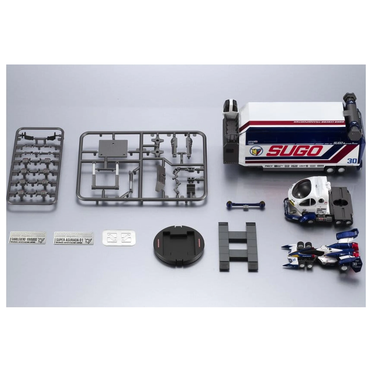 Kolekce vozidel Future GPX Cyber Formula, balení 2 kusů, Sugolegerd 10V5000 a Super Asurada 01 Circuit Mode -Heritage Edition- DX 22 cm (s dárkem) fotografii produktu