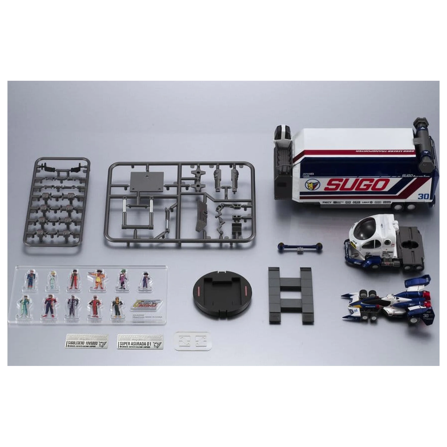 Kolekce vozidel Future GPX Cyber Formula, balení 2 kusů, Sugolegerd 10V5000 a Super Asurada 01 Circuit Mode -Heritage Edition- DX 22 cm (s dárkem) fotografii produktu