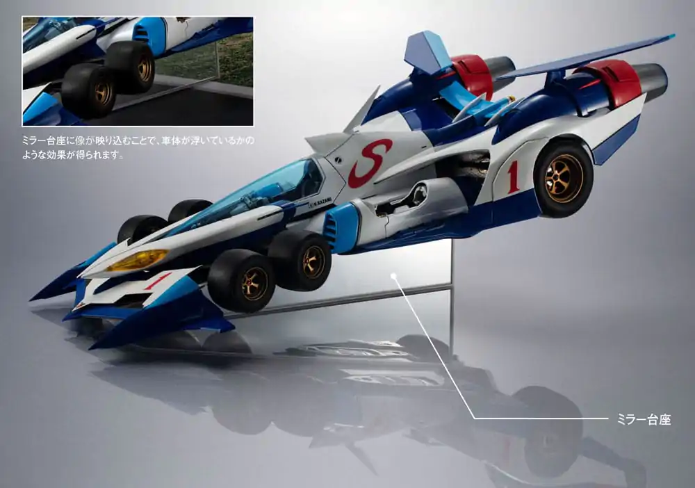 Future GPX Cyber Formula Vehicle 1/18 Variable Action Hi-Spec SIN V Asurada AKF-0/G 30 cm (s dárkem) fotografii produktu