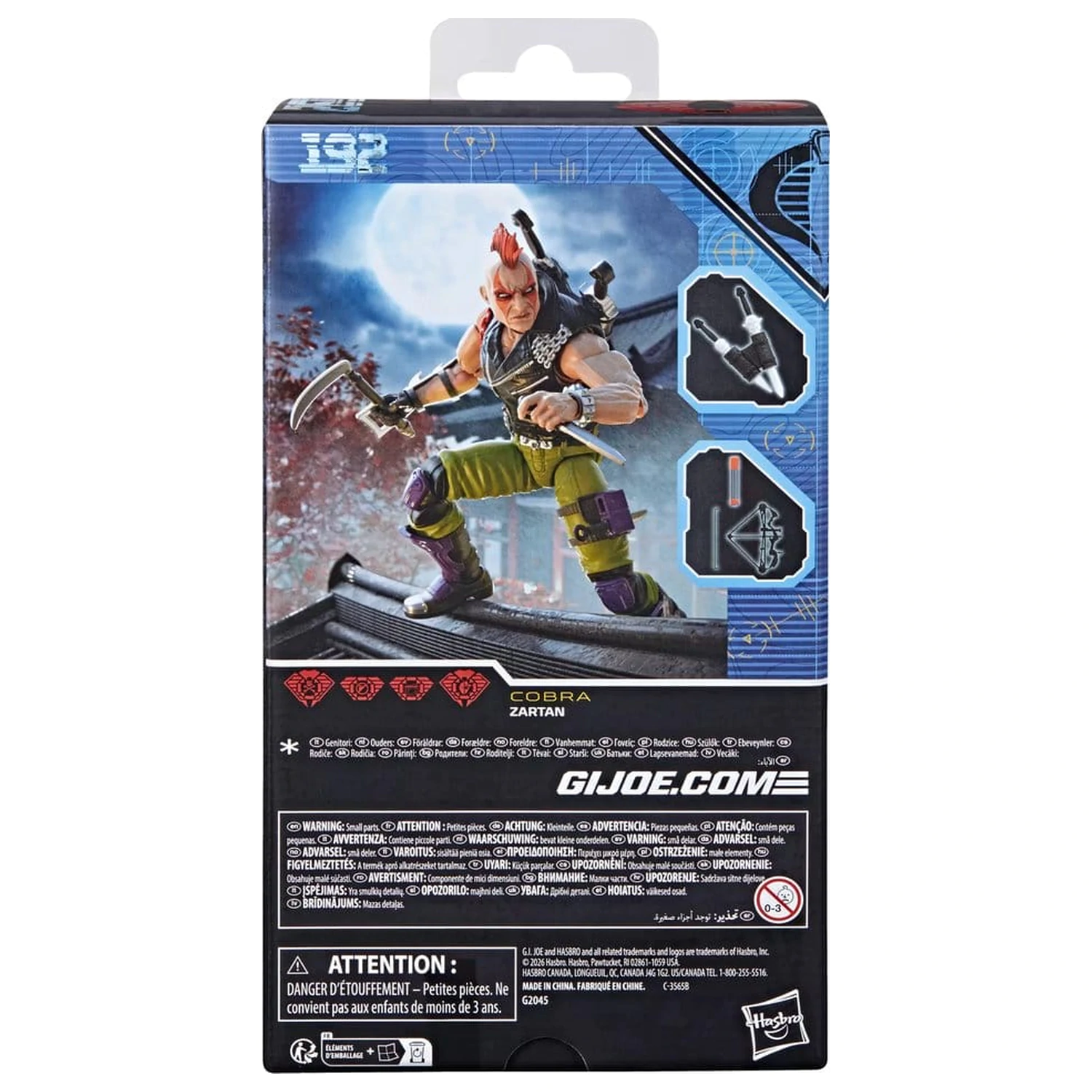 G.I. Joe Classified Series Akční figurka #192 Ninja Force Zartan 15 cm fotografii produktu