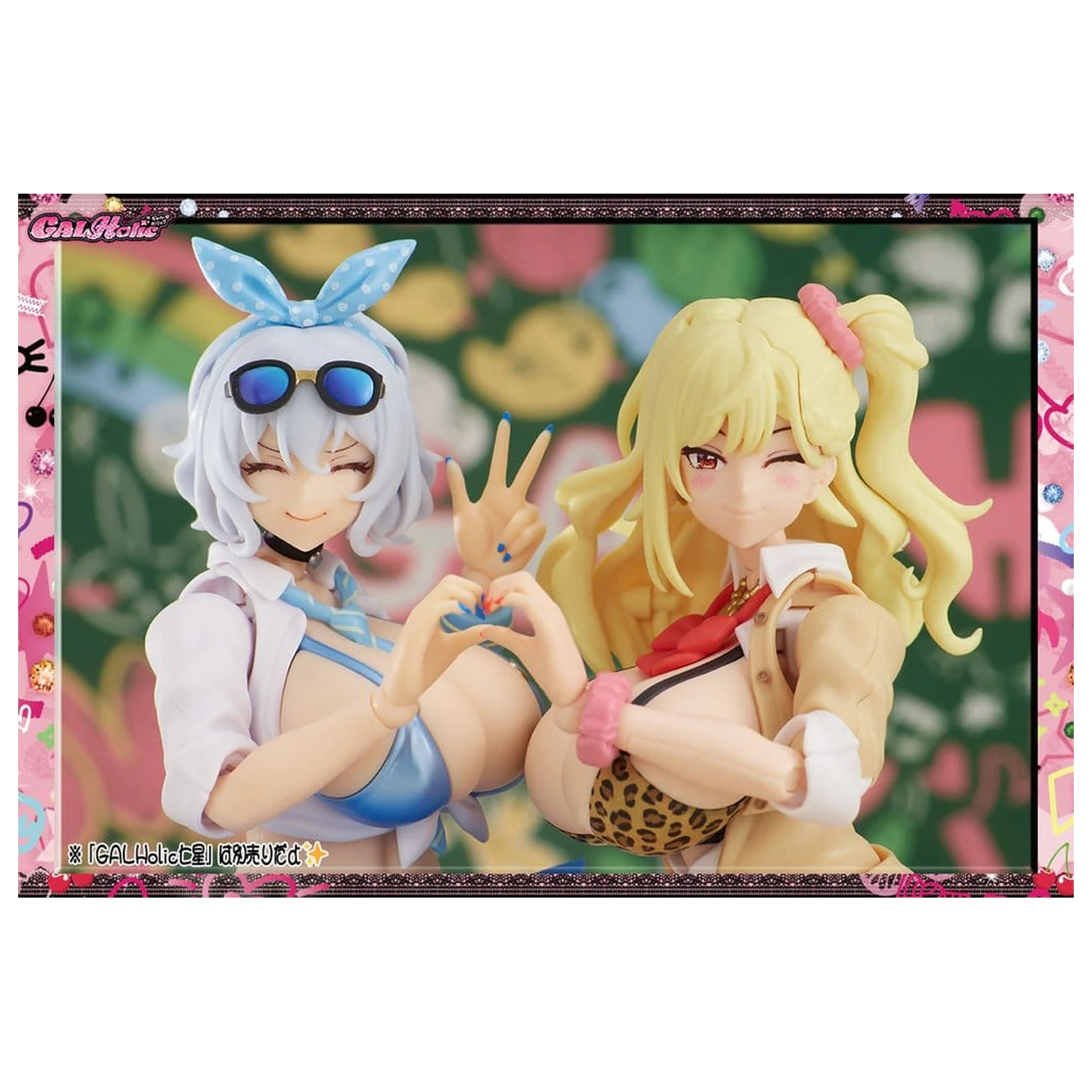 GALHolic plastový Bishoujo model kit 1/10 Mio 17 cm fotografii produktu