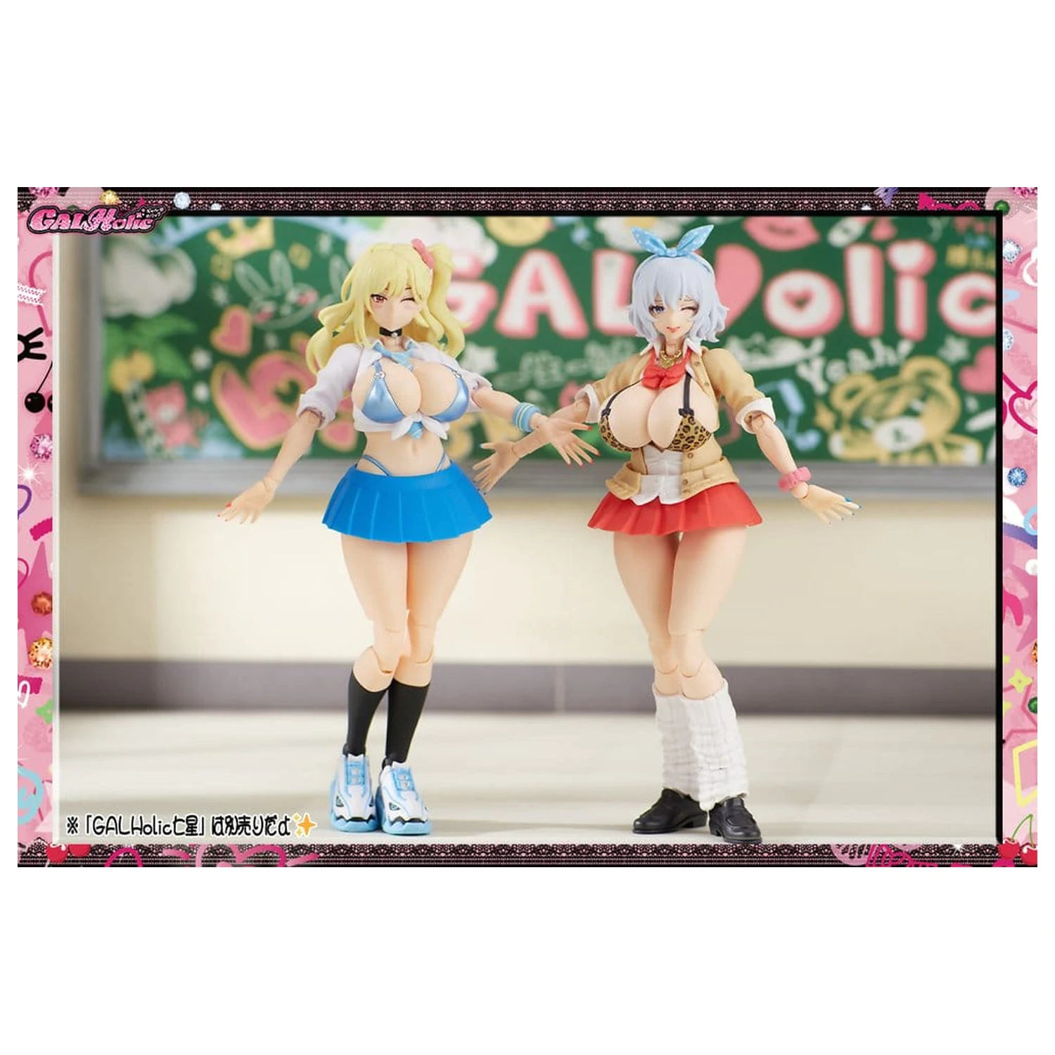 GALHolic plastový Bishoujo model kit 1/10 Mio 17 cm fotografii produktu