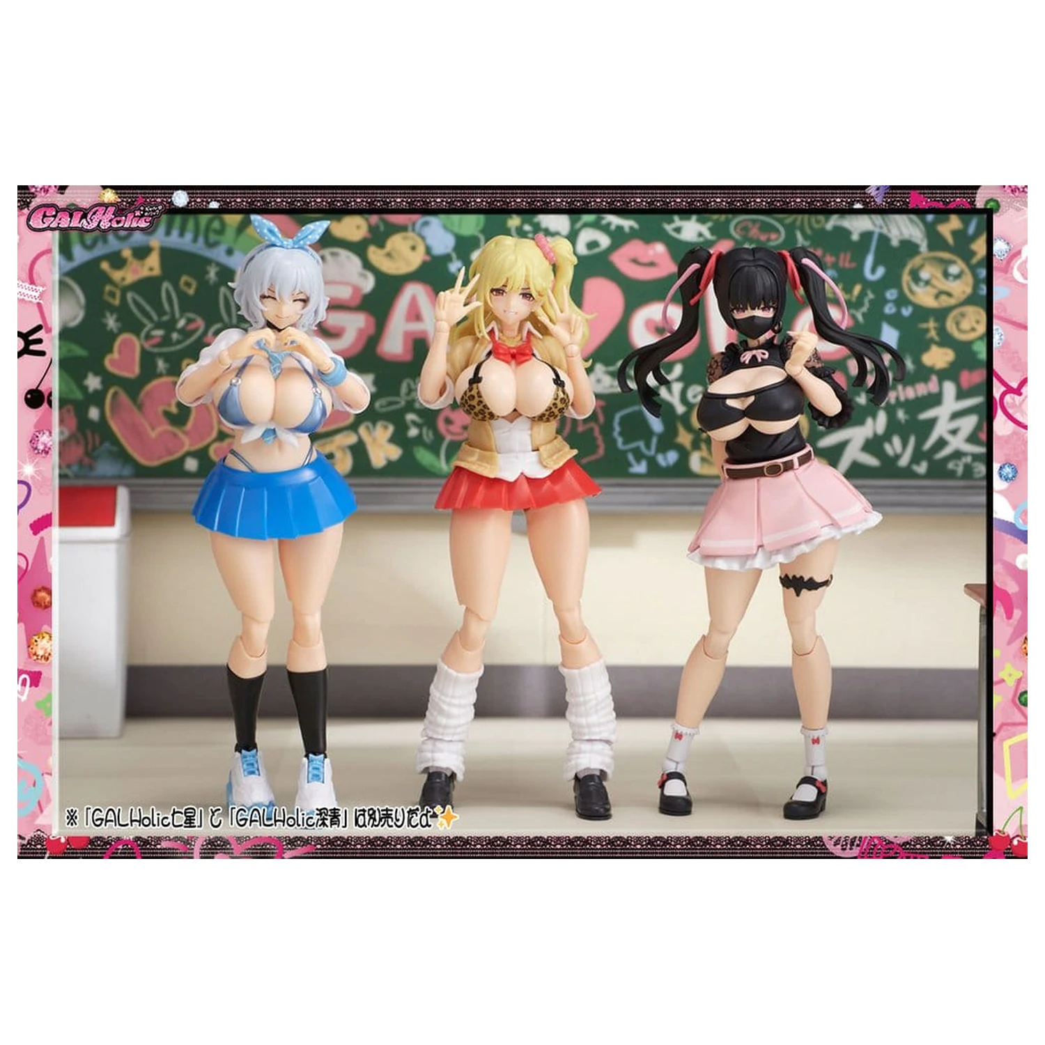 GALHolic Plastic Model Kit Momoka 17 cm fotografii produktu
