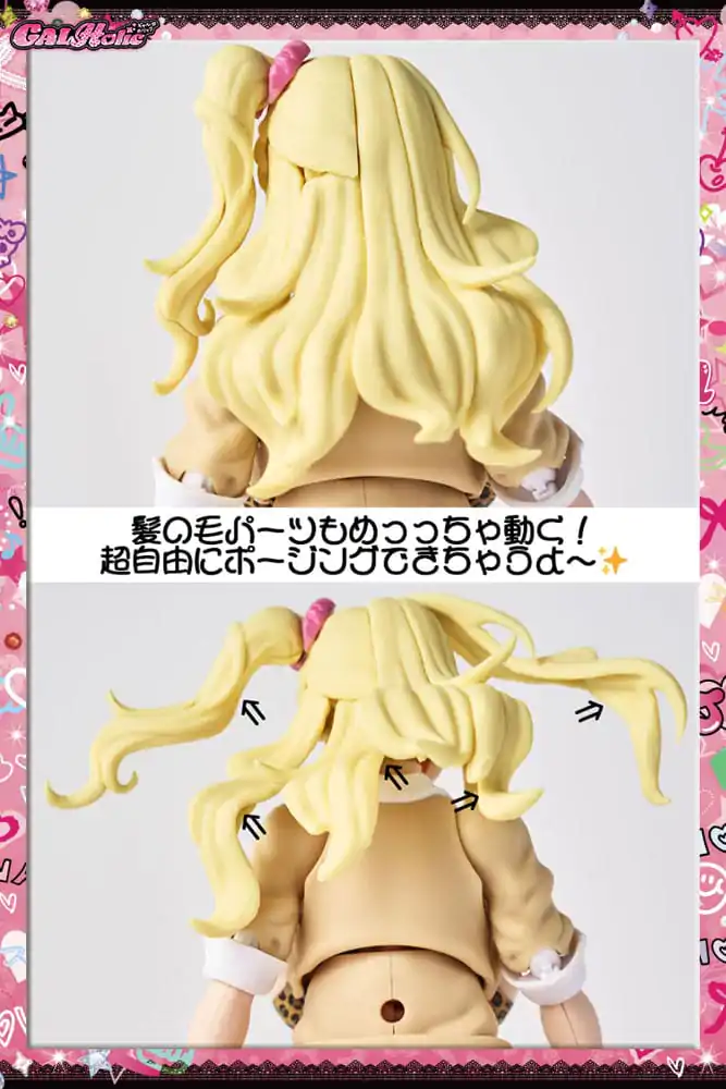 GALHolic Plastová stavebnice modelu Bishoujo 1/10 Nanaho 17 cm fotografii produktu