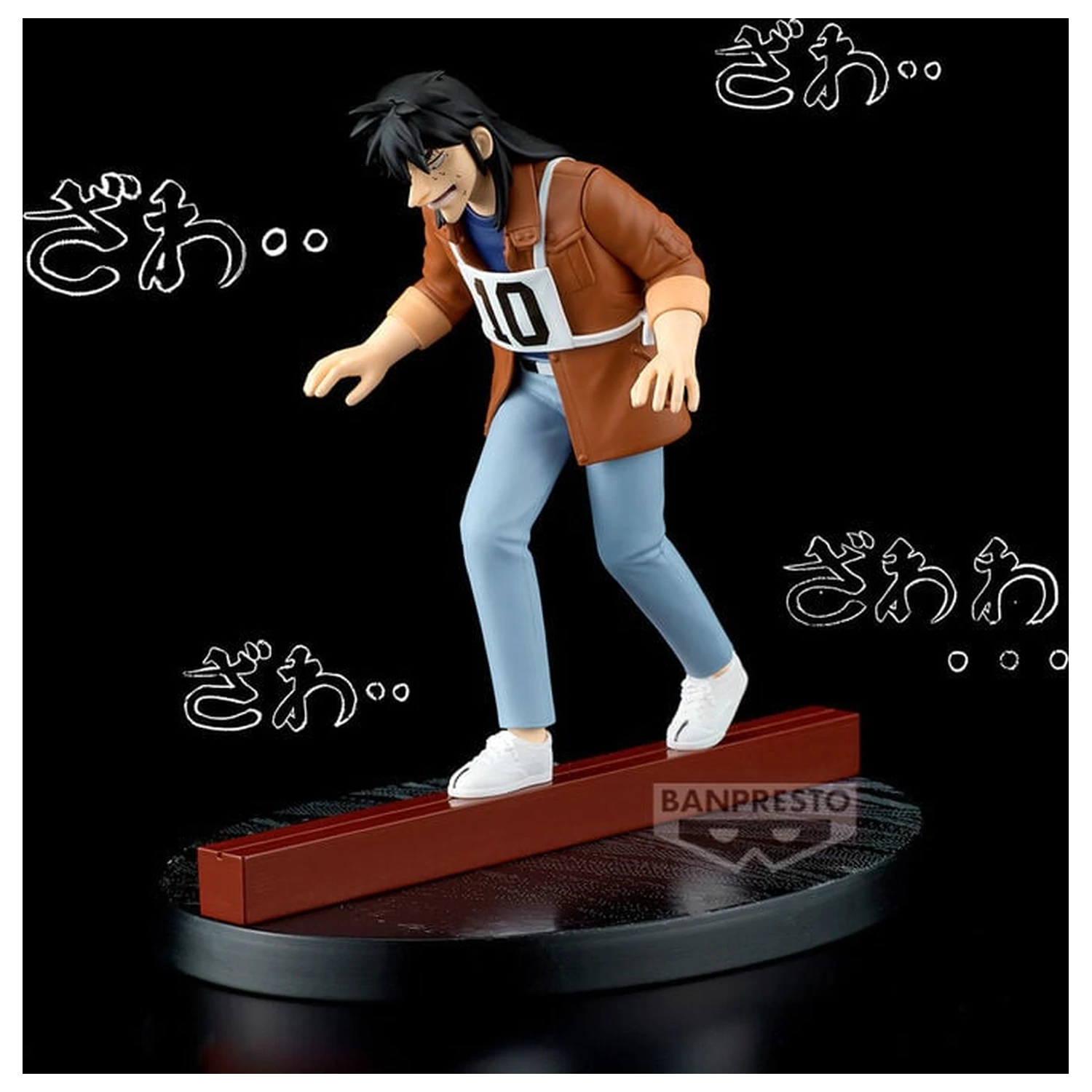 Gambling Apocalypse Kaiji Steel Beam Crossing Kaiji figurka 13cm fotografii produktu