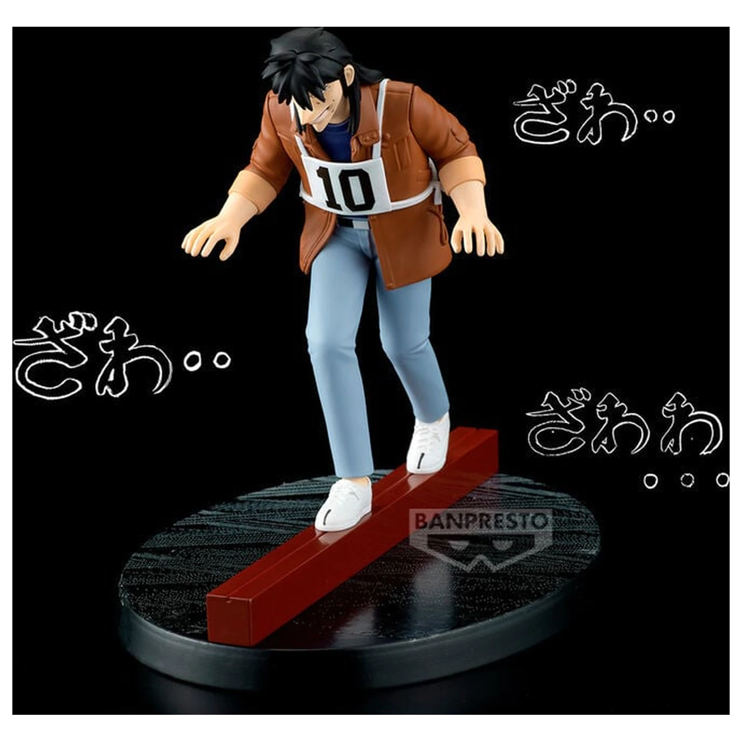 Gambling Apocalypse Kaiji Steel Beam Crossing Kaiji figurka 13cm fotografii produktu