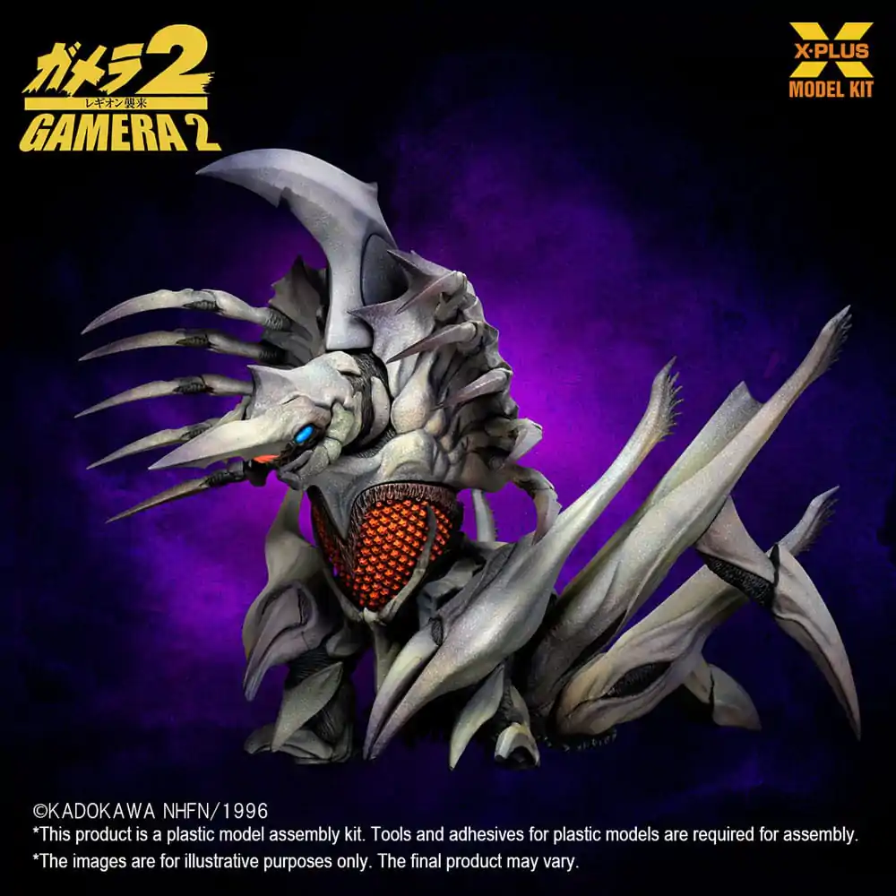 Gamera 2 Plastic Model Kit 1/700 Legion 20 cm Plastiková modelářská stavebnice fotografii produktu