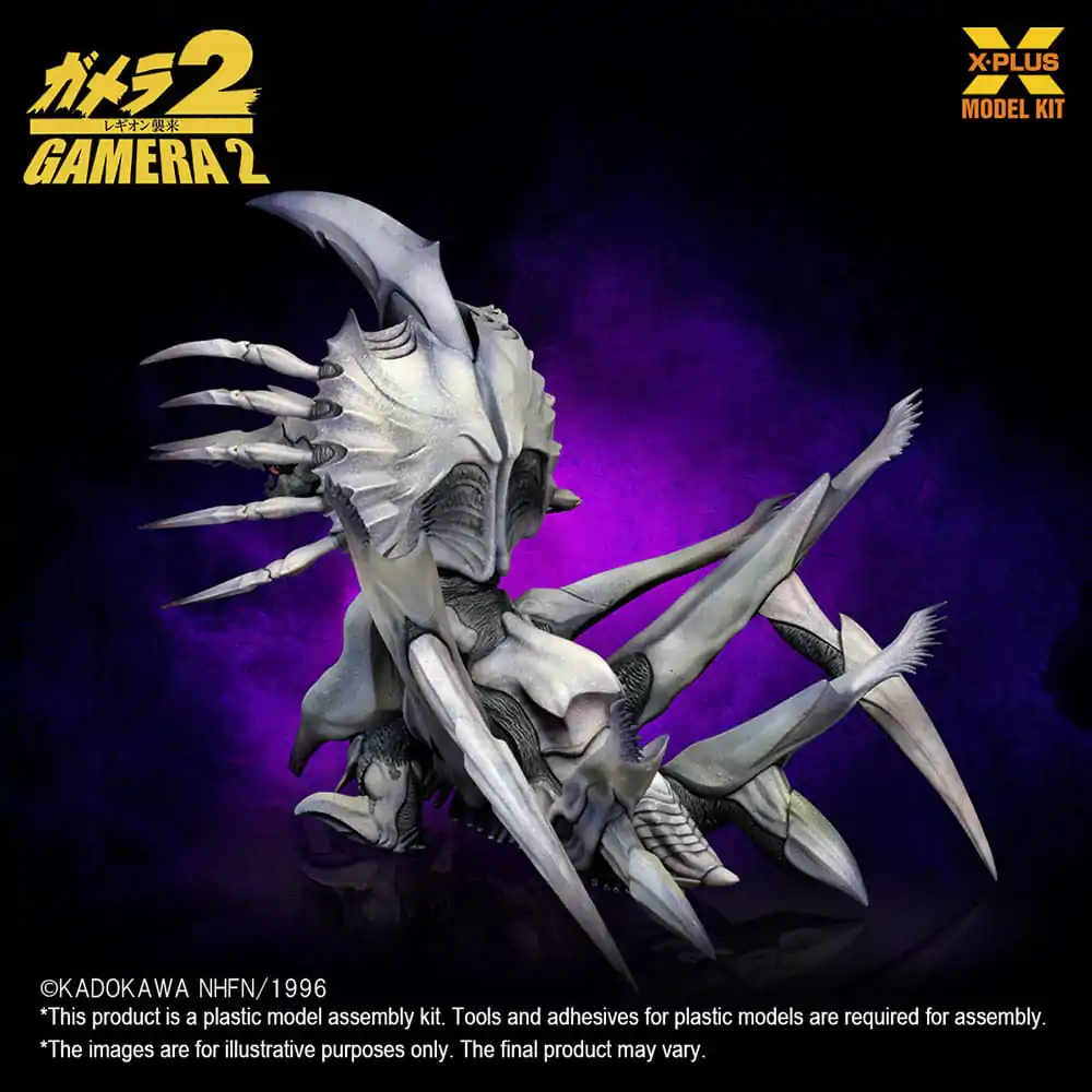 Gamera 2 Plastic Model Kit 1/700 Legion 20 cm Plastiková modelářská stavebnice fotografii produktu