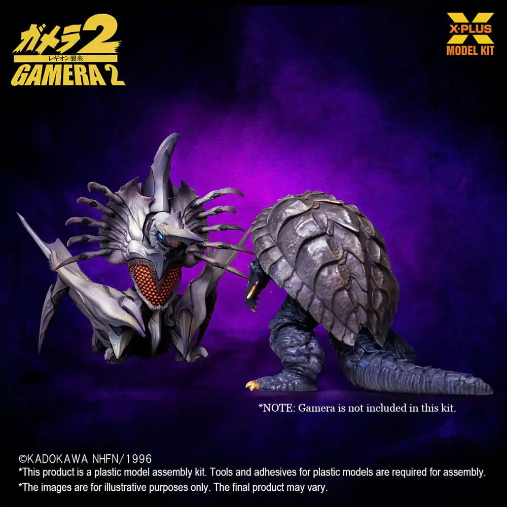 Gamera 2 Plastic Model Kit 1/700 Legion 20 cm Plastiková modelářská stavebnice fotografii produktu