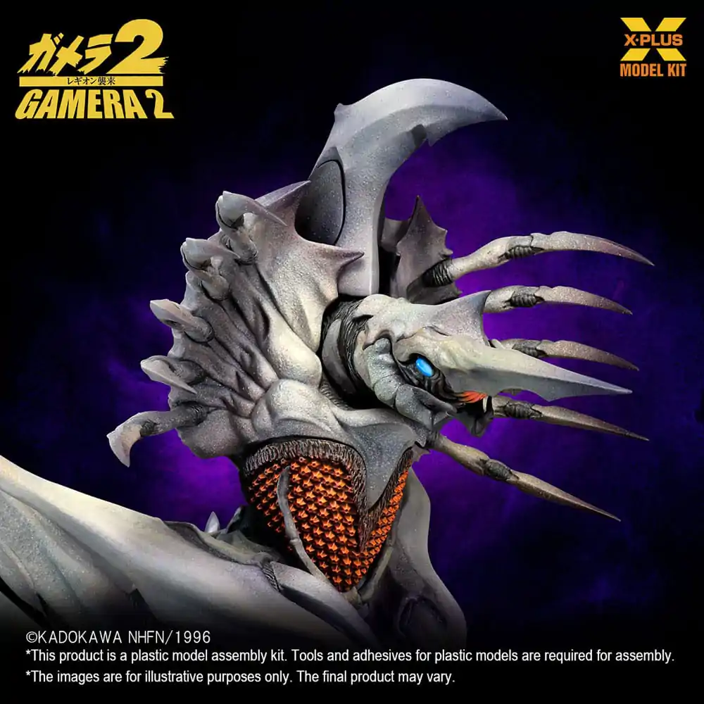 Gamera 2 Plastic Model Kit 1/700 Legion 20 cm Plastiková modelářská stavebnice fotografii produktu