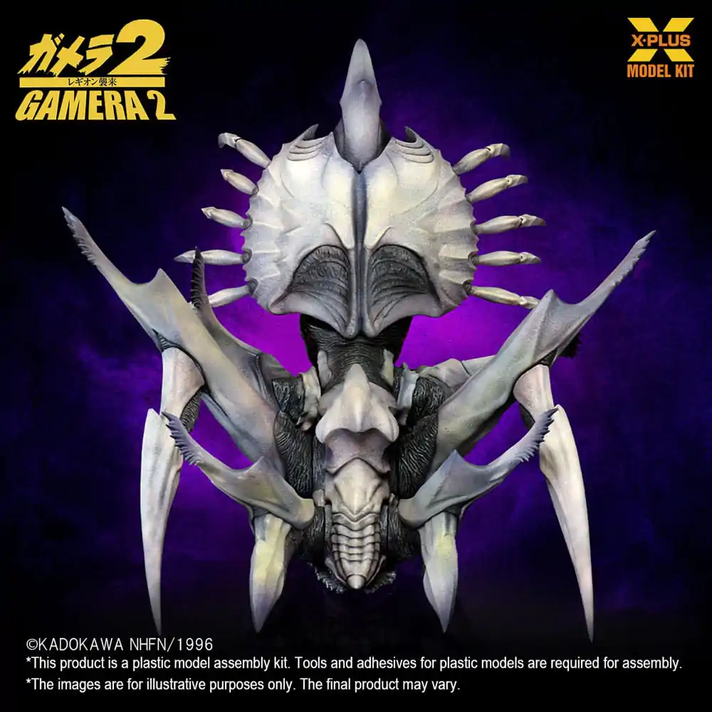 Gamera 2 Plastic Model Kit 1/700 Legion 20 cm Plastiková modelářská stavebnice fotografii produktu