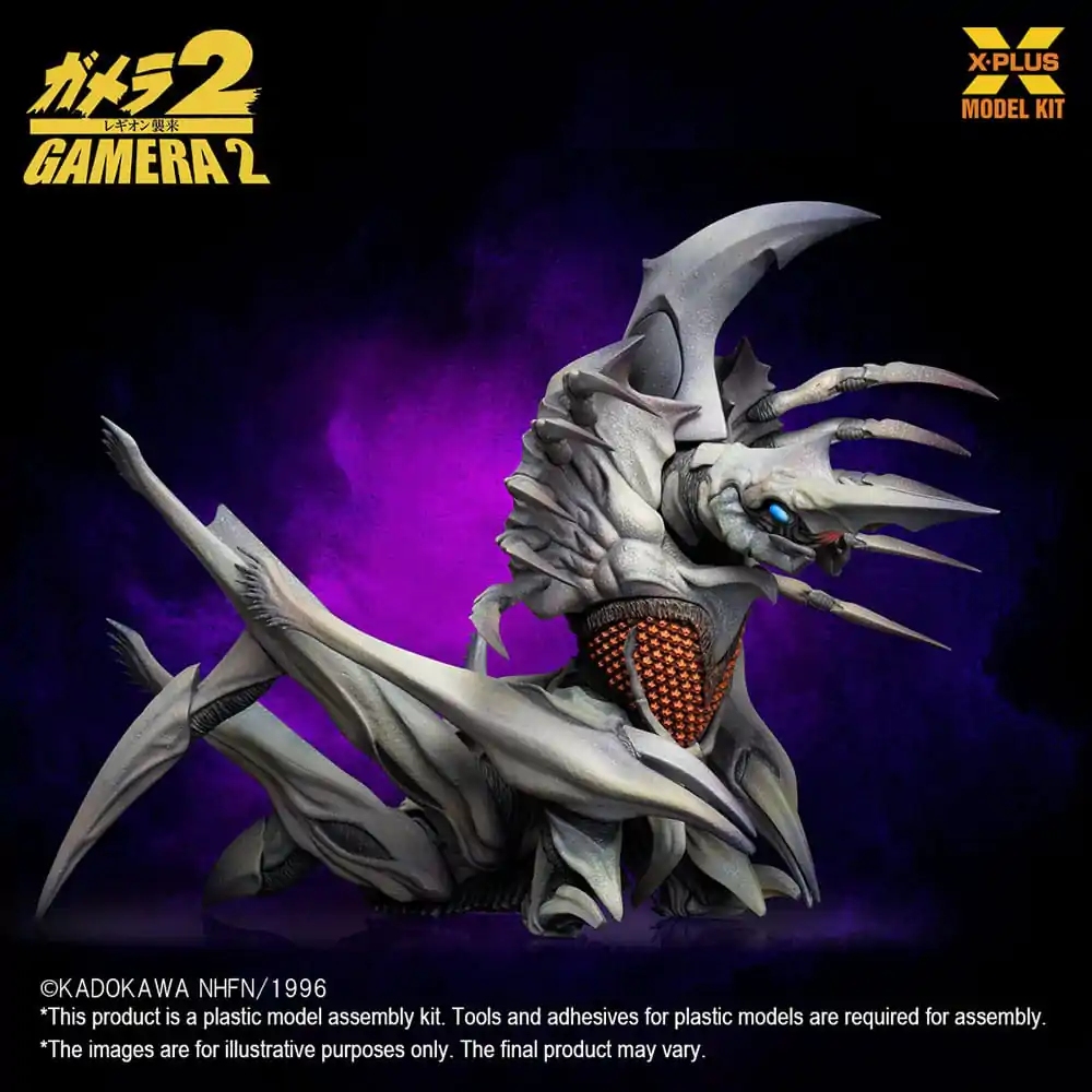 Gamera 2 Plastic Model Kit 1/700 Legion 20 cm Plastiková modelářská stavebnice fotografii produktu
