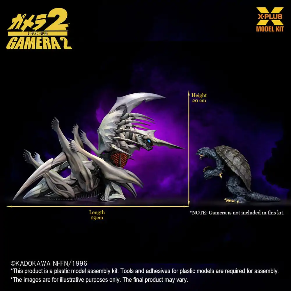 Gamera 2 Plastic Model Kit 1/700 Legion 20 cm Plastiková modelářská stavebnice fotografii produktu