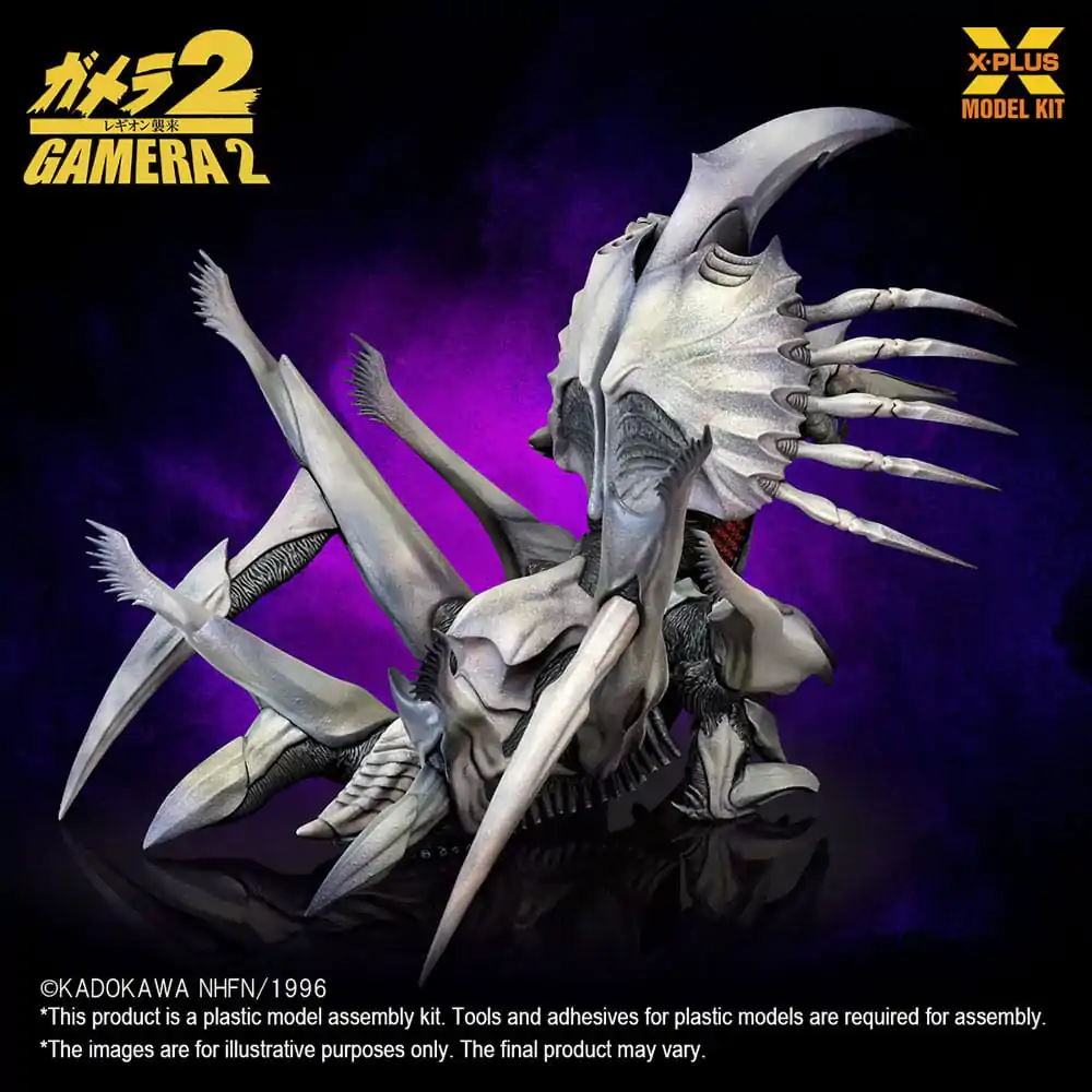 Gamera 2 Plastic Model Kit 1/700 Legion 20 cm Plastiková modelářská stavebnice fotografii produktu
