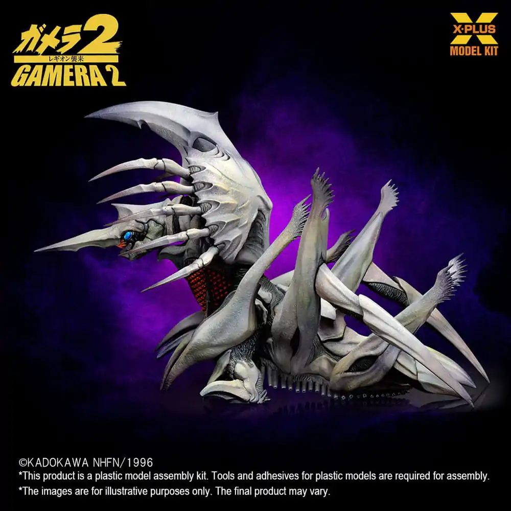 Gamera 2 Plastic Model Kit 1/700 Legion 20 cm Plastiková modelářská stavebnice fotografii produktu
