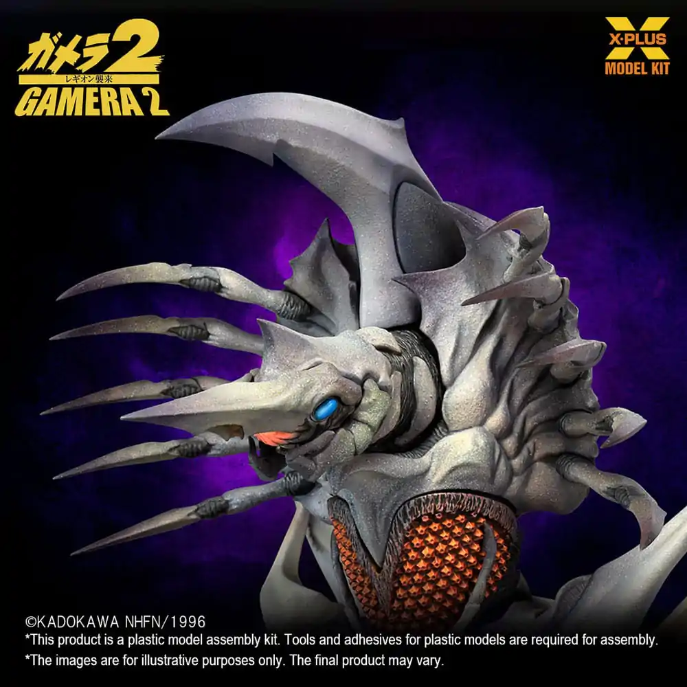 Gamera 2 Plastic Model Kit 1/700 Legion 20 cm Plastiková modelářská stavebnice fotografii produktu