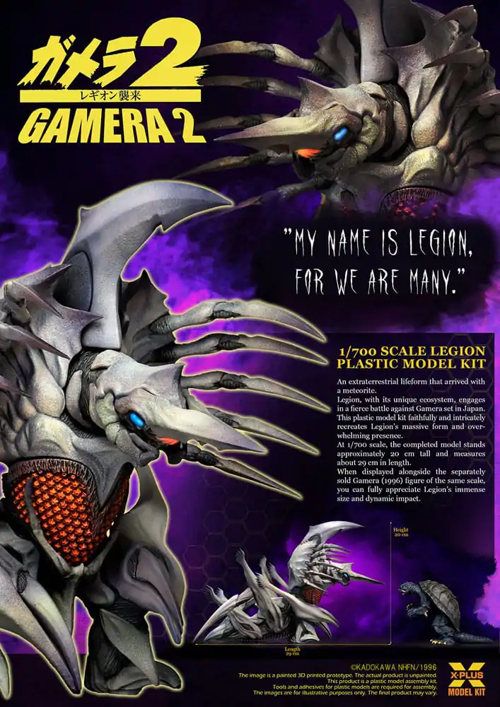 Gamera 2 Plastic Model Kit 1/700 Legion 20 cm Plastiková modelářská stavebnice fotografii produktu