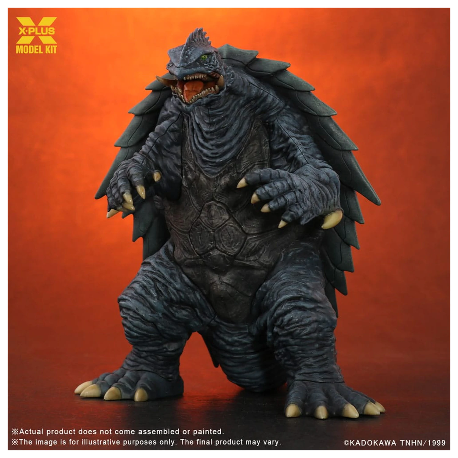 Gamera 3: Revenge of Iris sada plastových modelů 1/700 Gamera (1999) 12 cm fotografii produktu