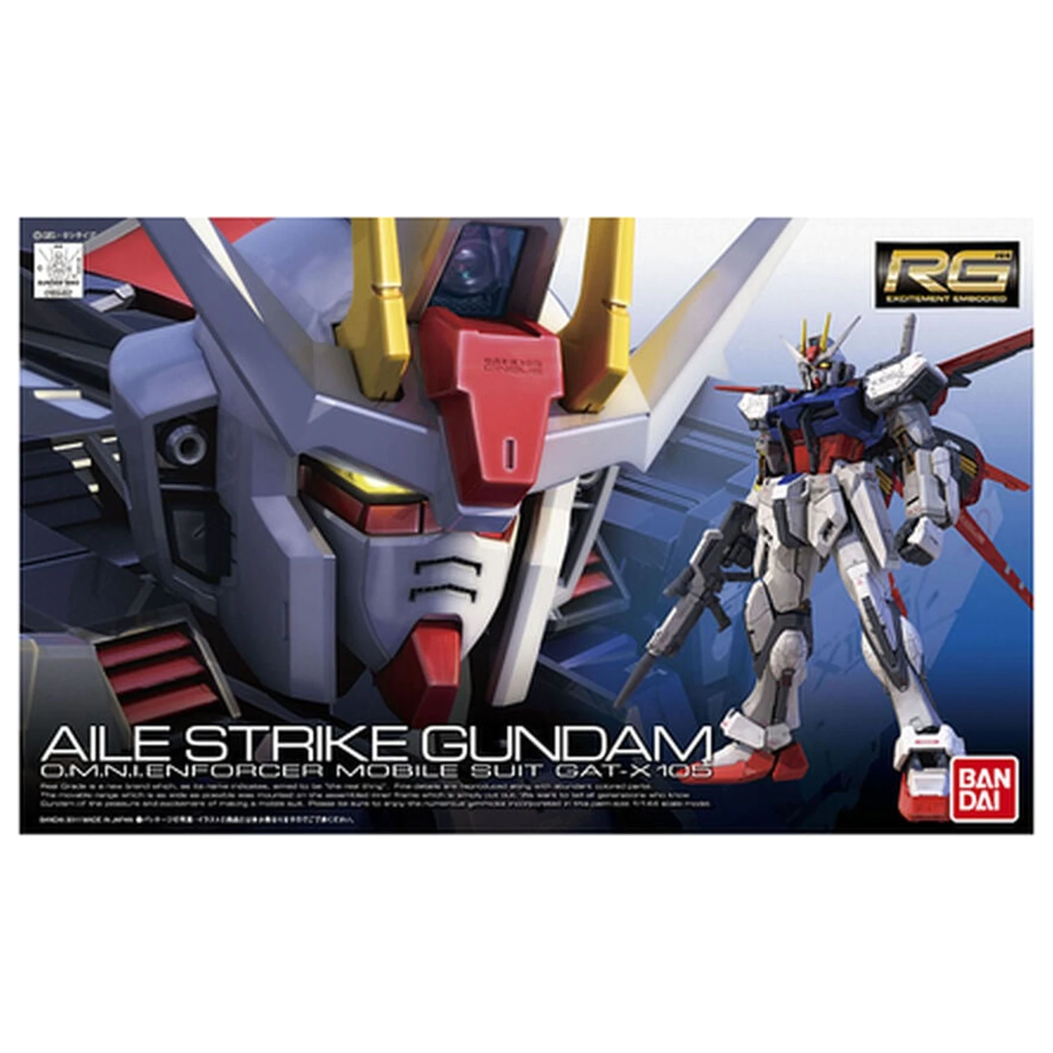 GAT-X105+AQM/E-X01 Aile Strike Gundam modelová stavebnice RG 1/144 fotografii produktu